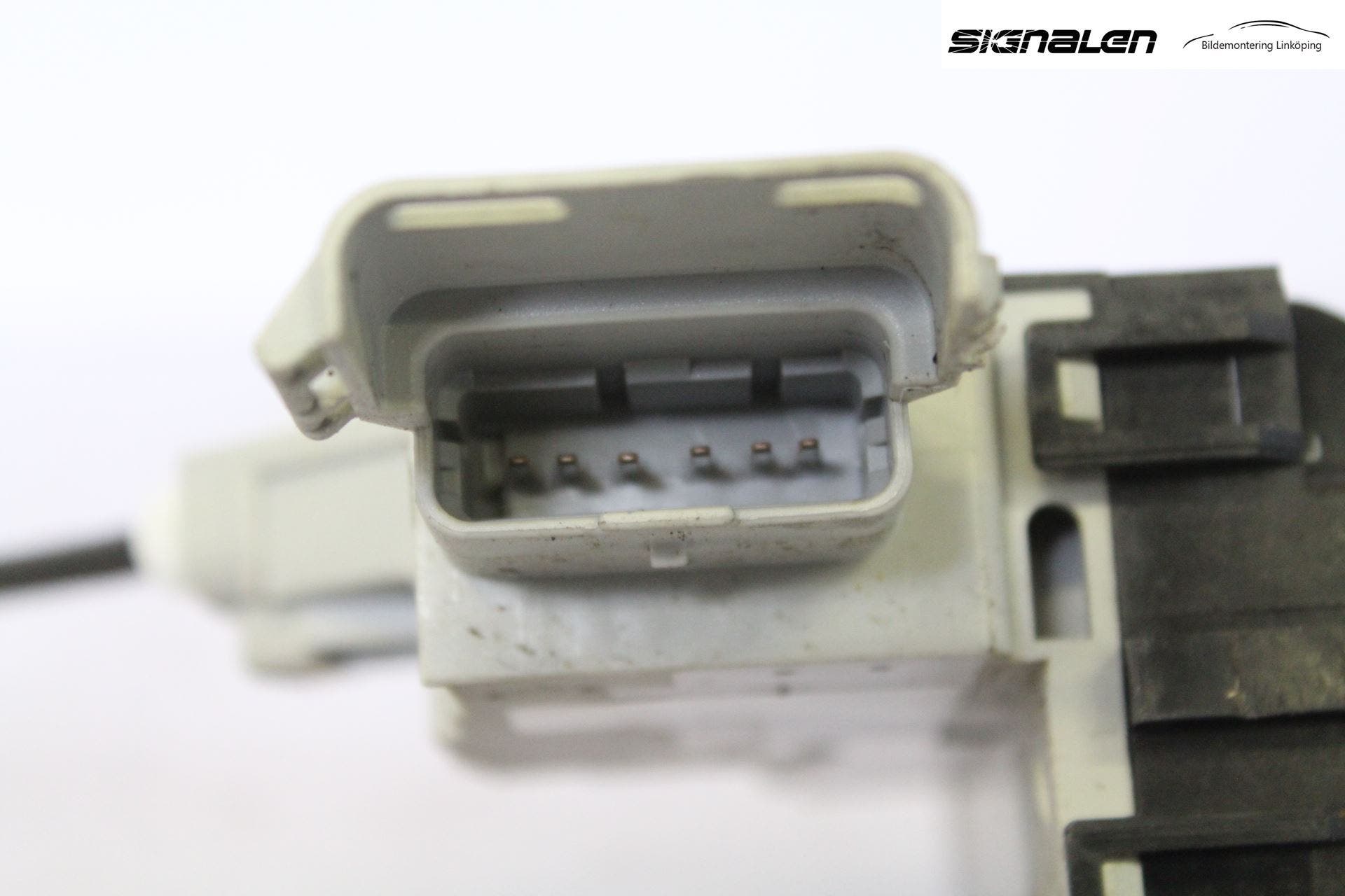 Citroen C4 I 05-10 Låskista-Dörrlås