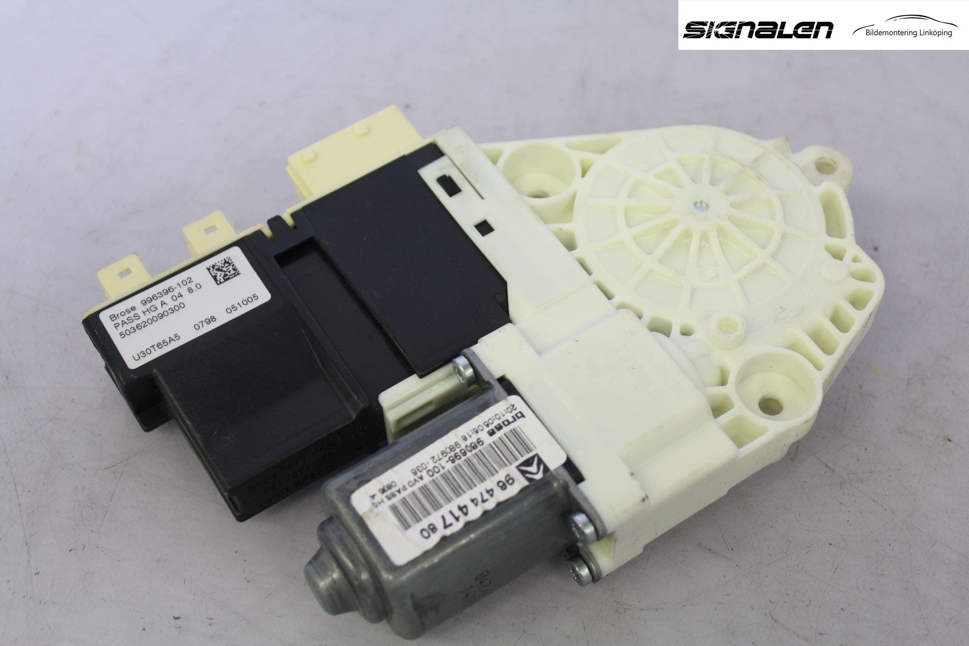 Citroen C4 I 05-10 Fönsterhissmotor