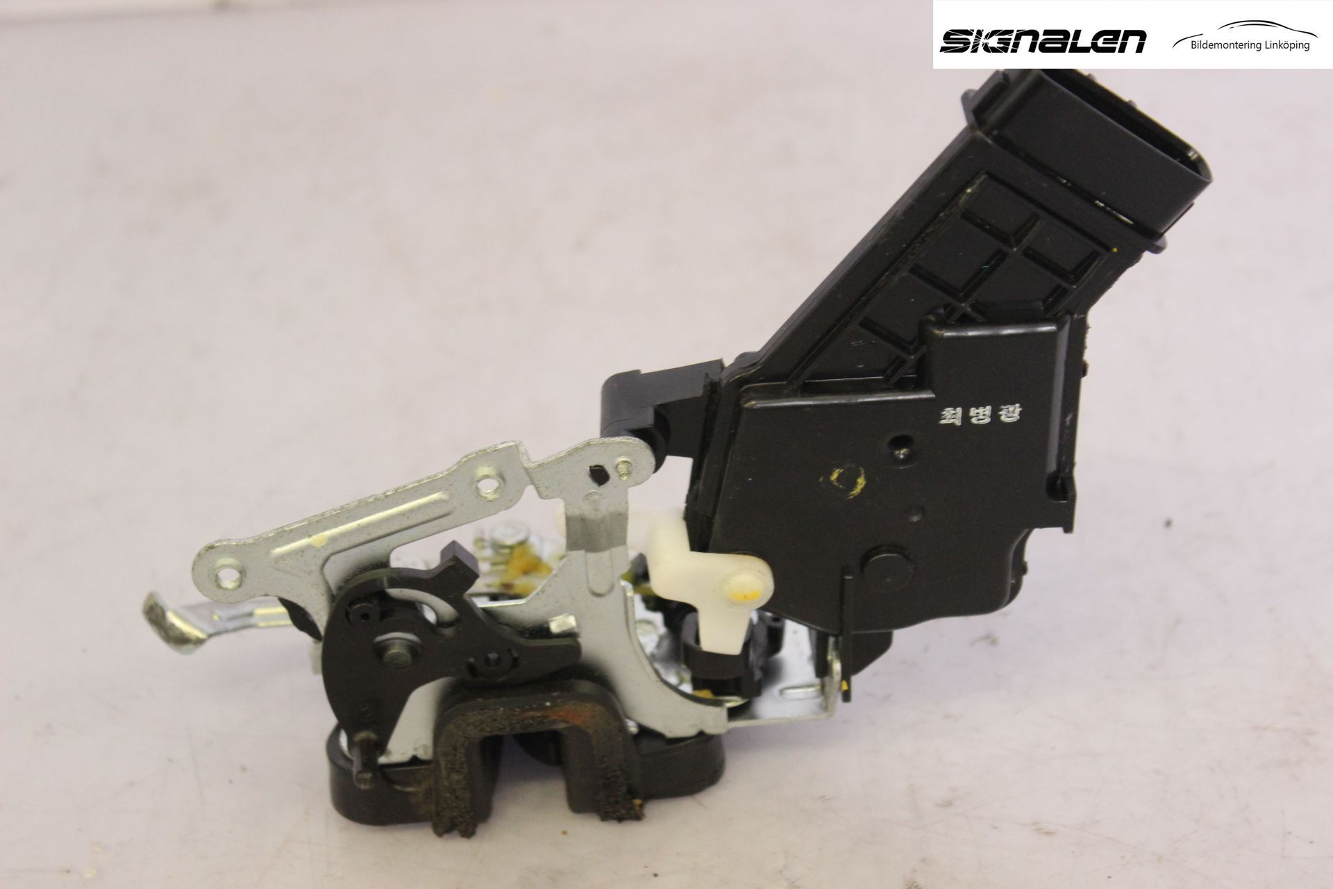 Kia CARENS II 07-12 Låskista-Dörrlås