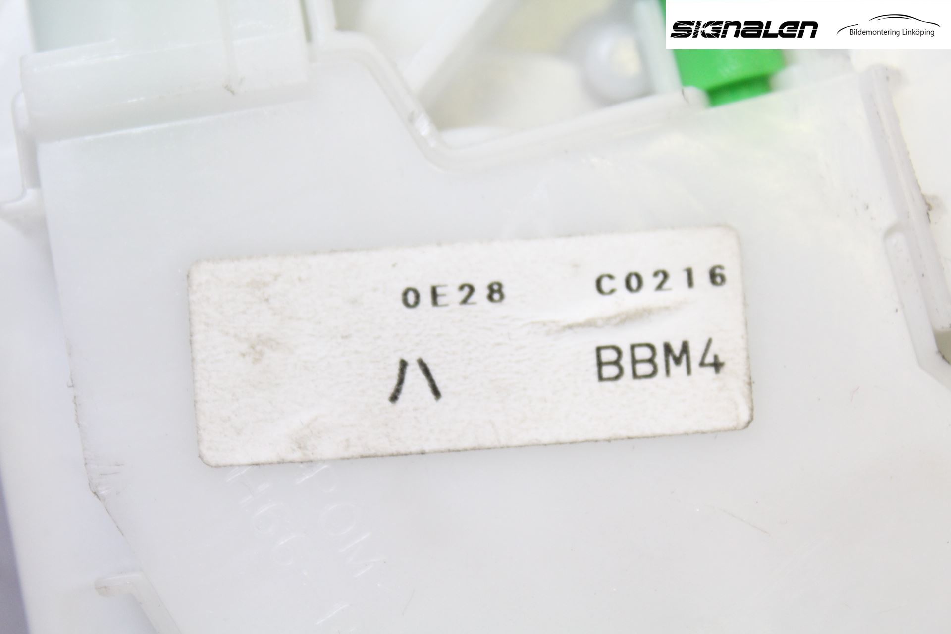 Mazda 3 II 09-13 Låskista-Dörrlås