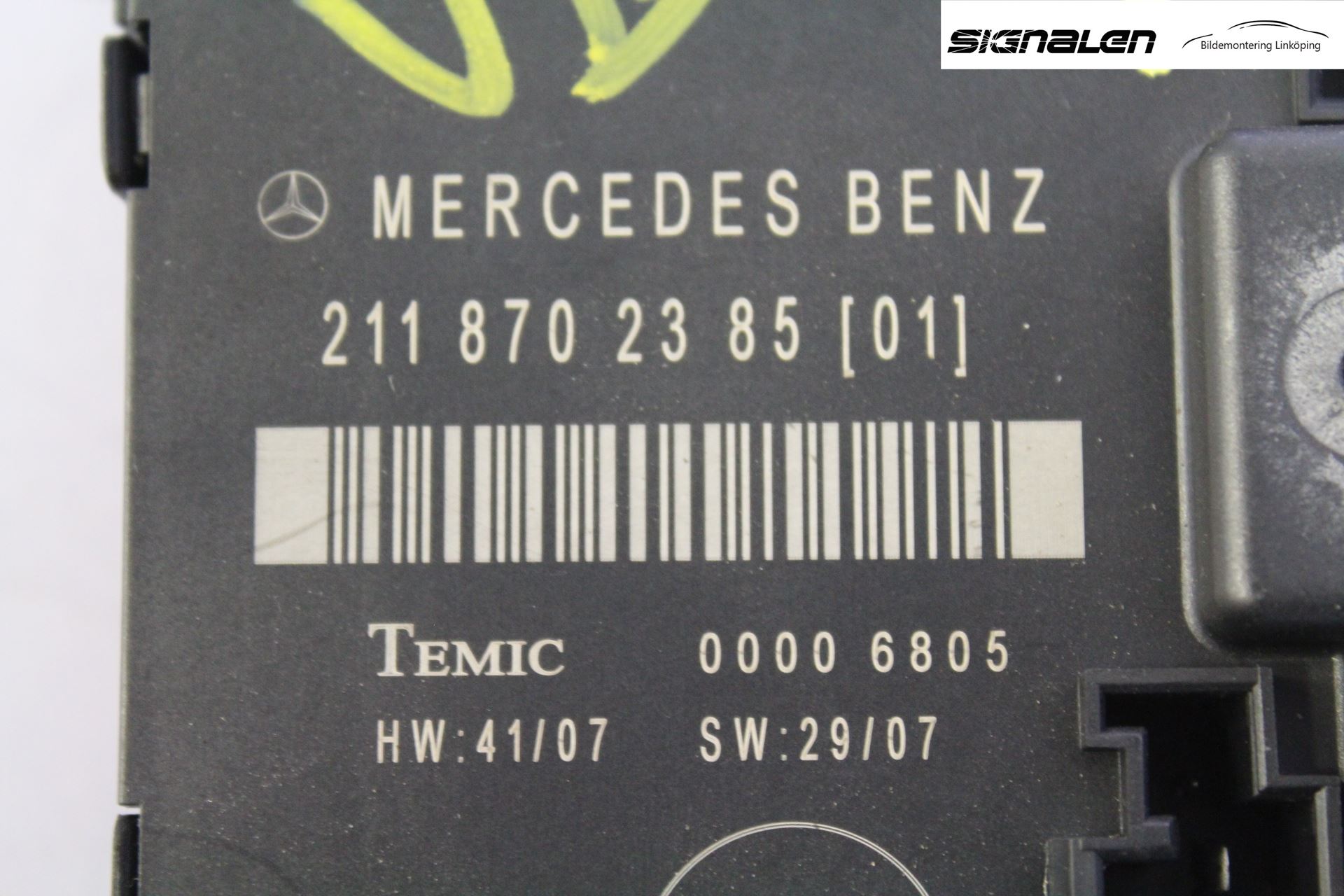 Mercedes-Benz MB E-KLASS (W211) 02-09 Styrenhet Dörr