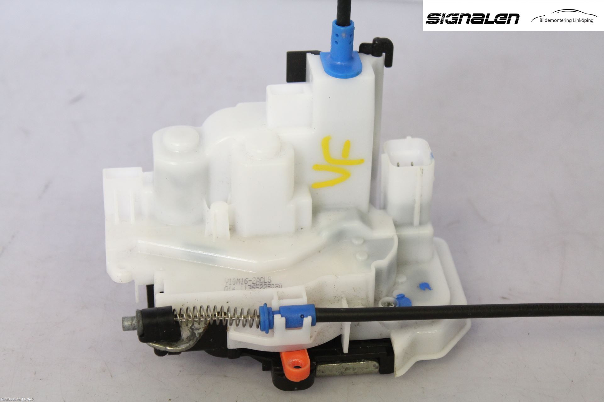 Peugeot BIPPER Låskista-Dörrlås