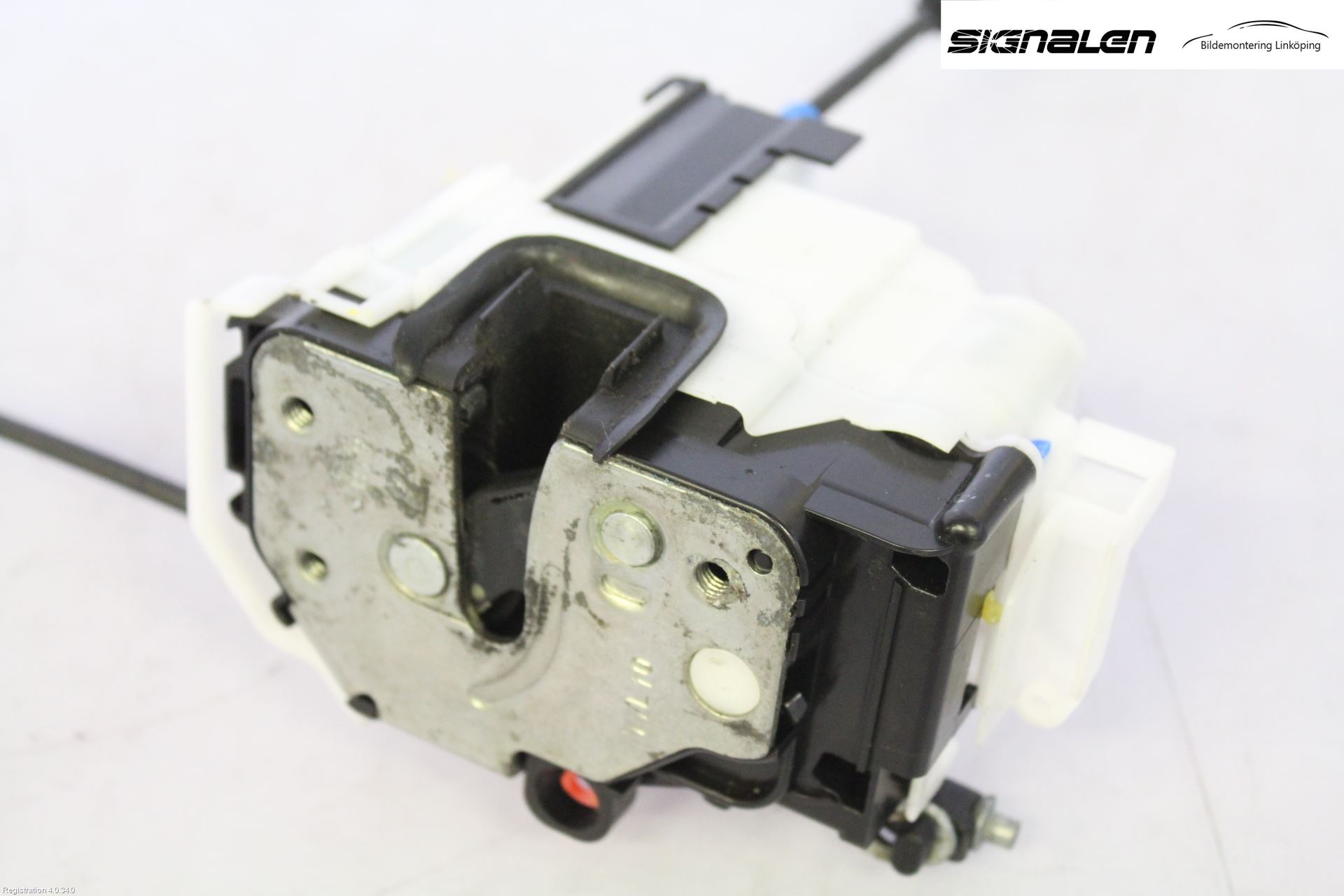 Peugeot BIPPER Låskista-Dörrlås