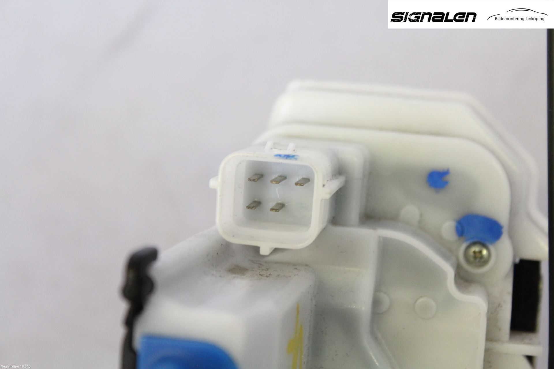 Peugeot BIPPER Låskista-Dörrlås