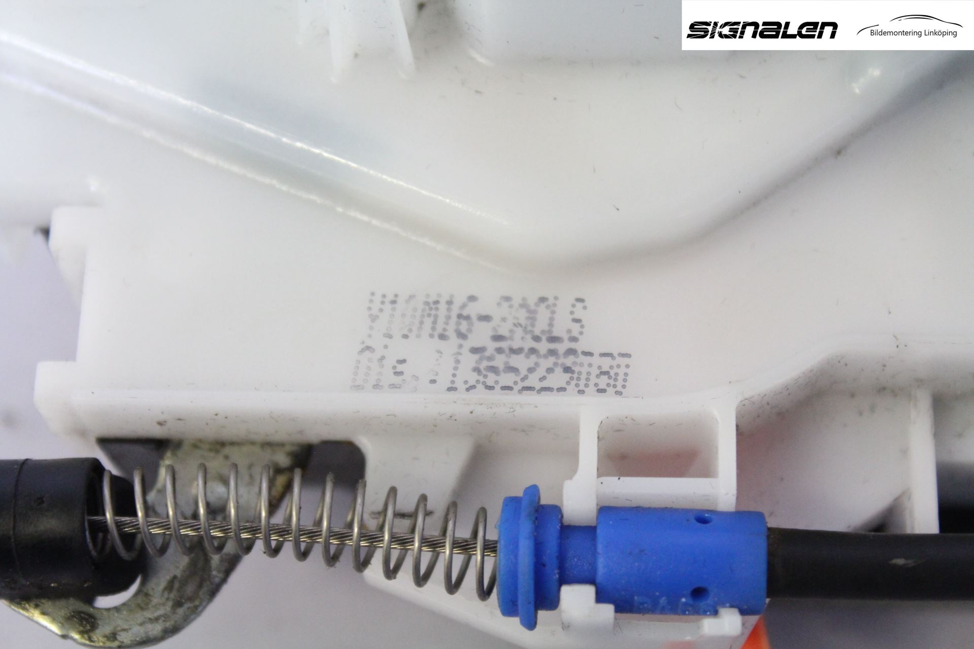 Peugeot BIPPER Låskista-Dörrlås