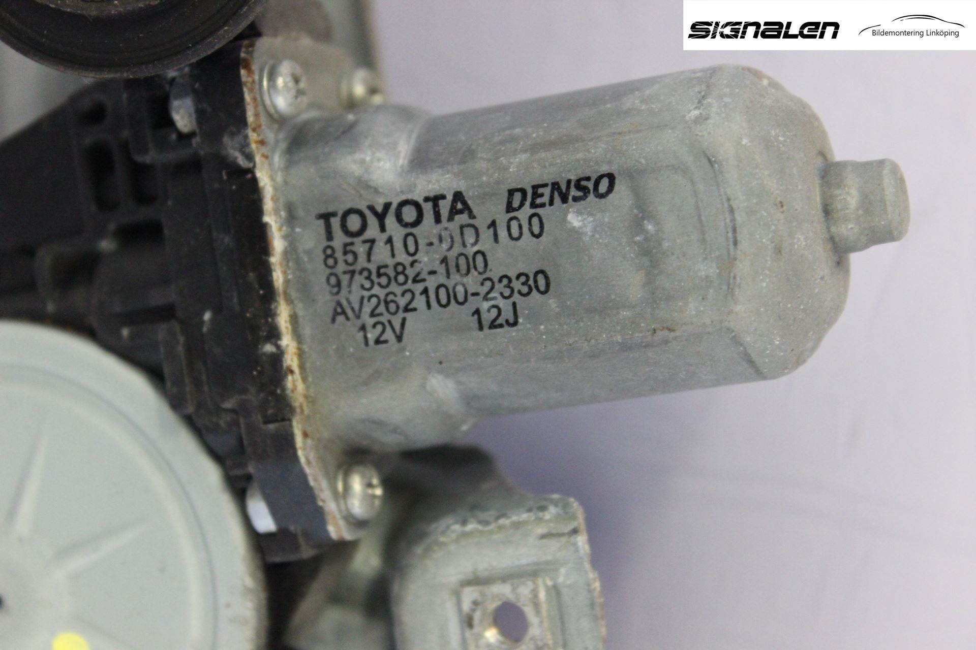 Toyota AURIS 07-09 Låskista-Dörrlås