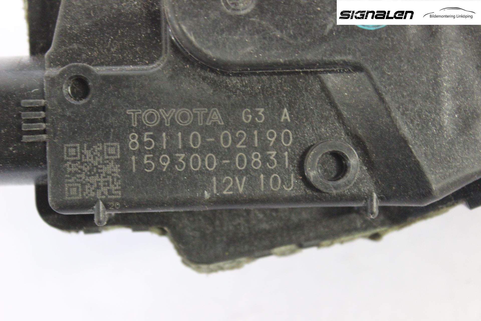 Toyota AURIS 07-09 Torkarmotor Vindruta