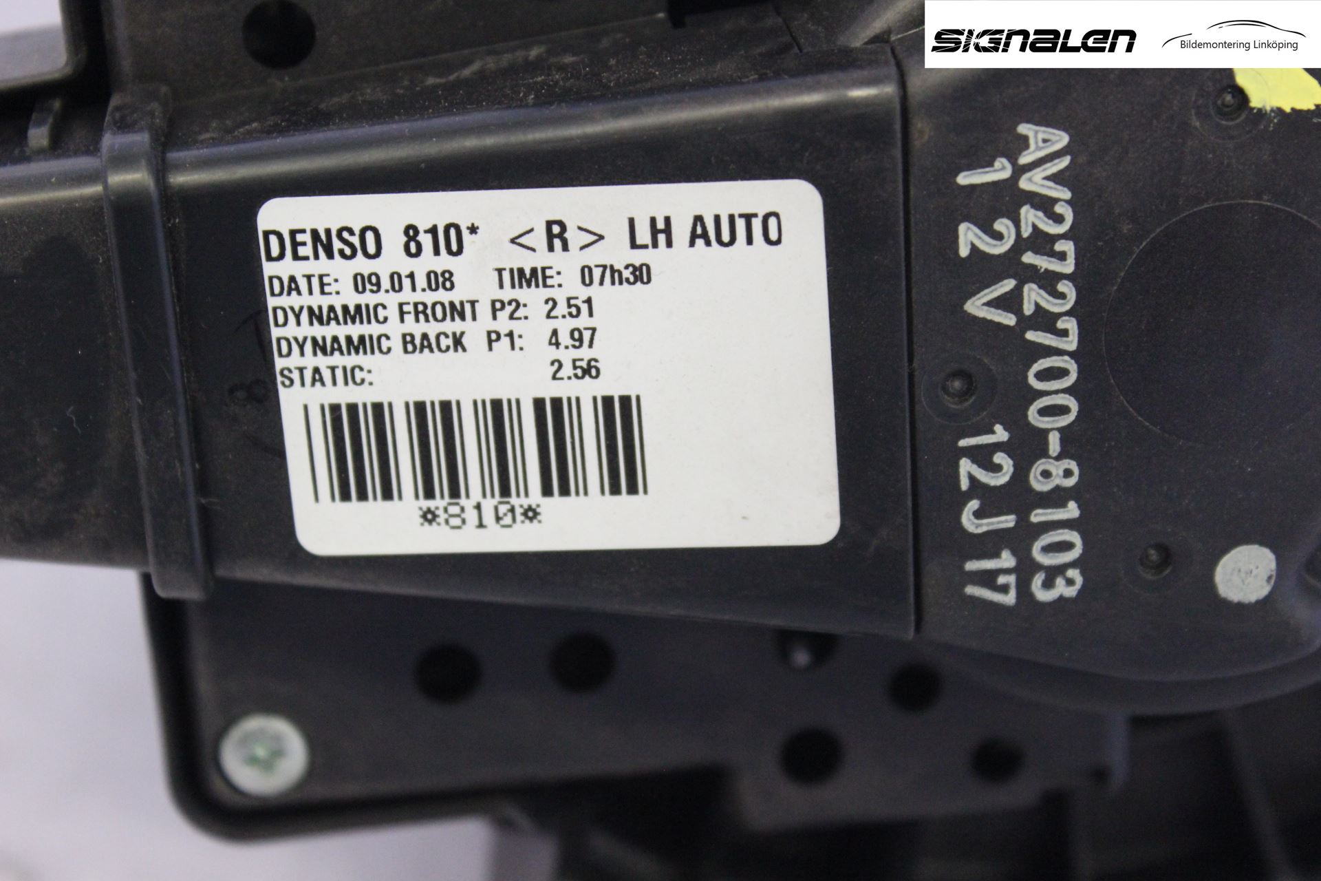 Toyota AURIS 07-09 Värmefläkt