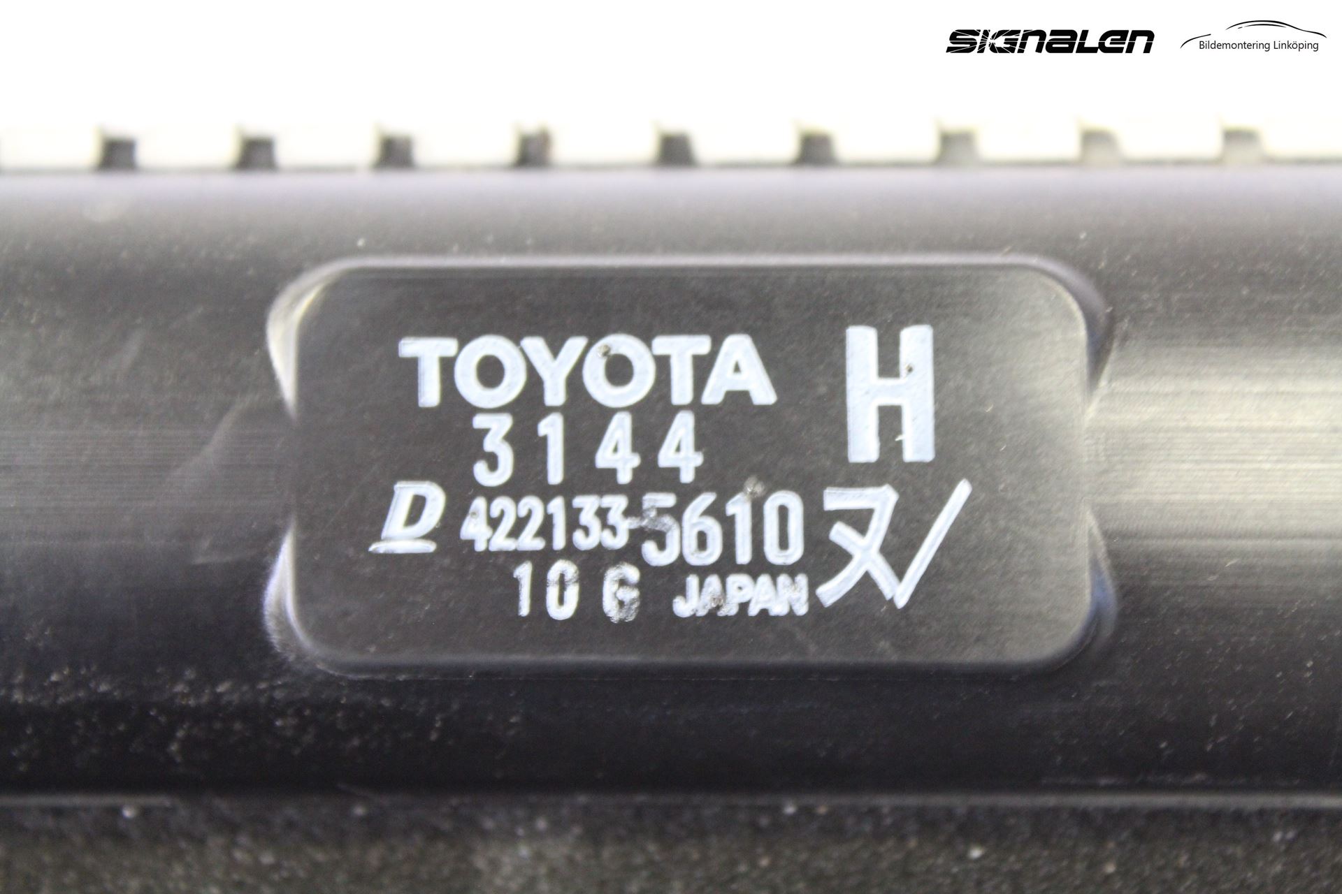 Lexus IS 220d/250/350 06-13 Kylare Aut