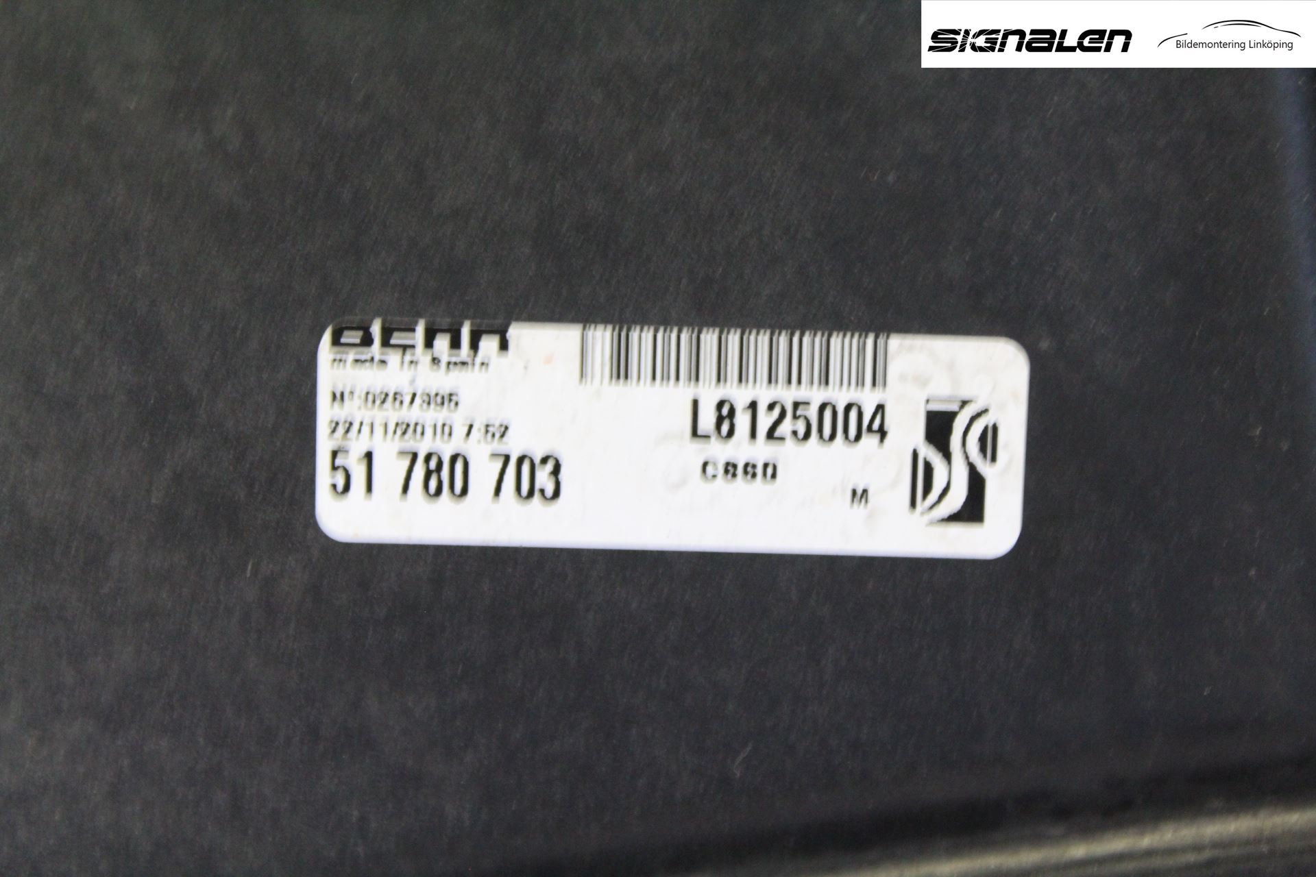 Peugeot BIPPER Kylfläkt El