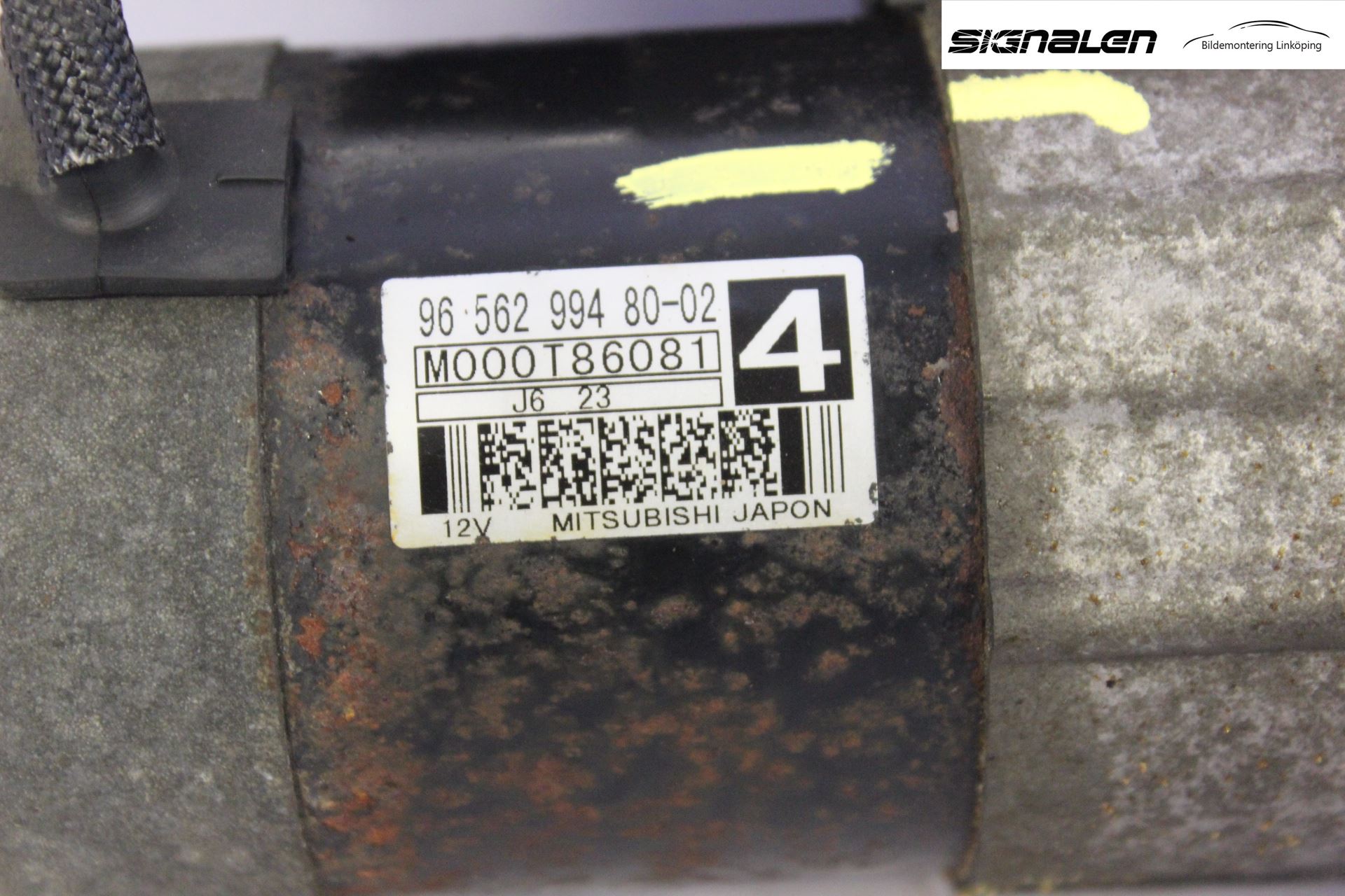 Peugeot 307     05-08 Startmotor