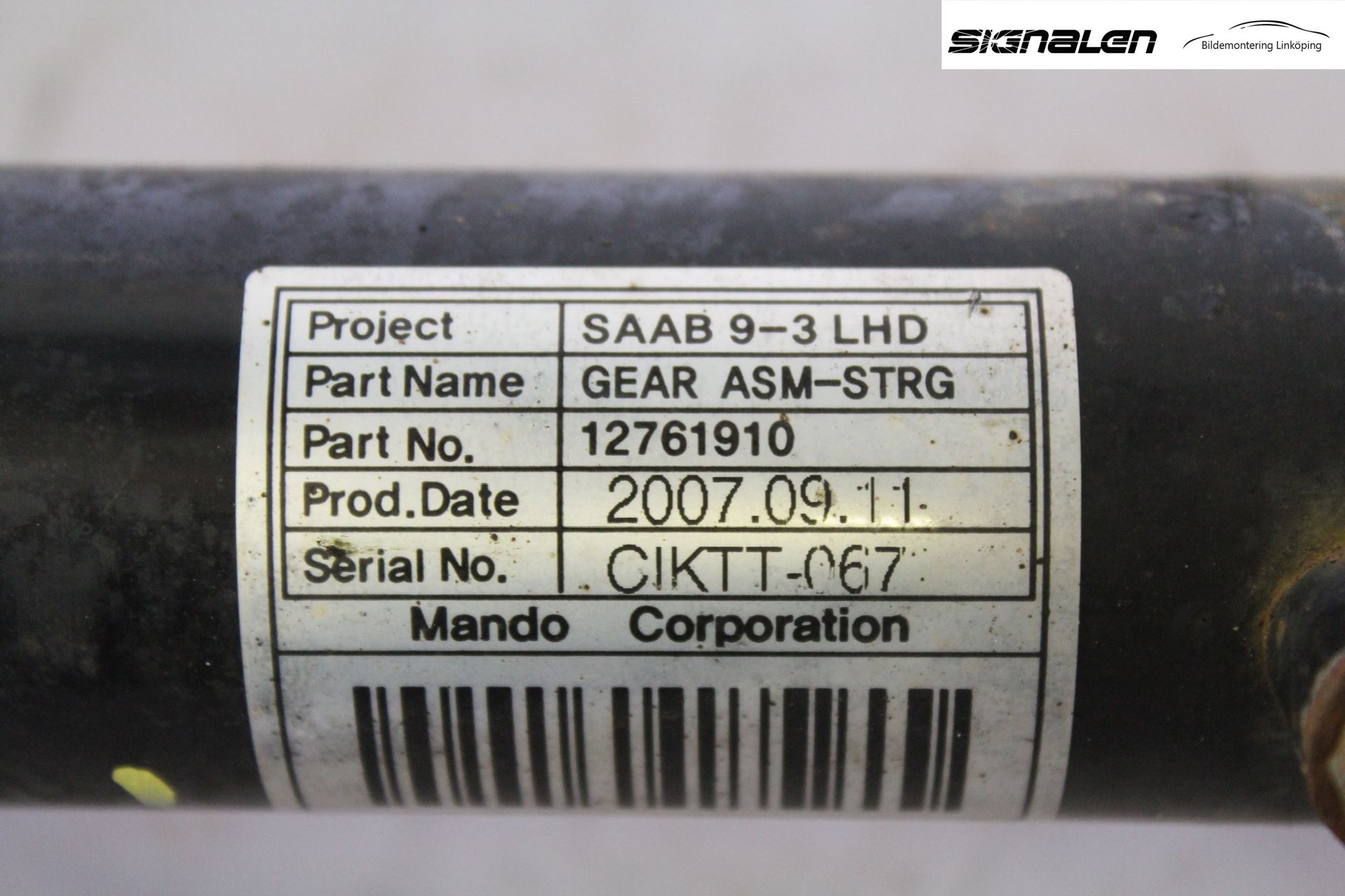 Saab 9-3 VER2/VER3 08-15 Styrväxel Servo -Snäcka