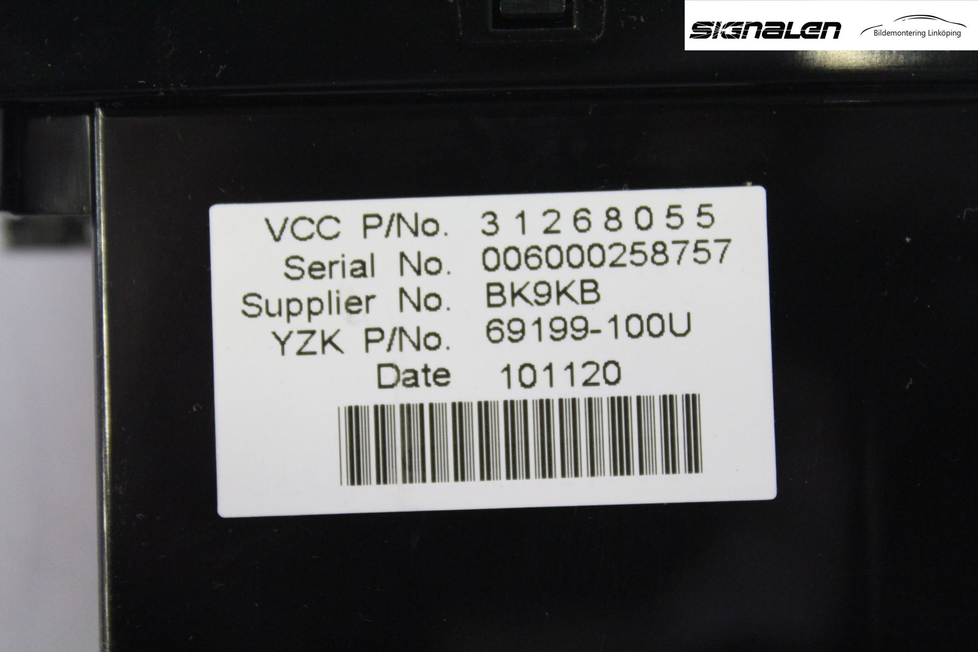 Volvo V50 08-12 Färddator