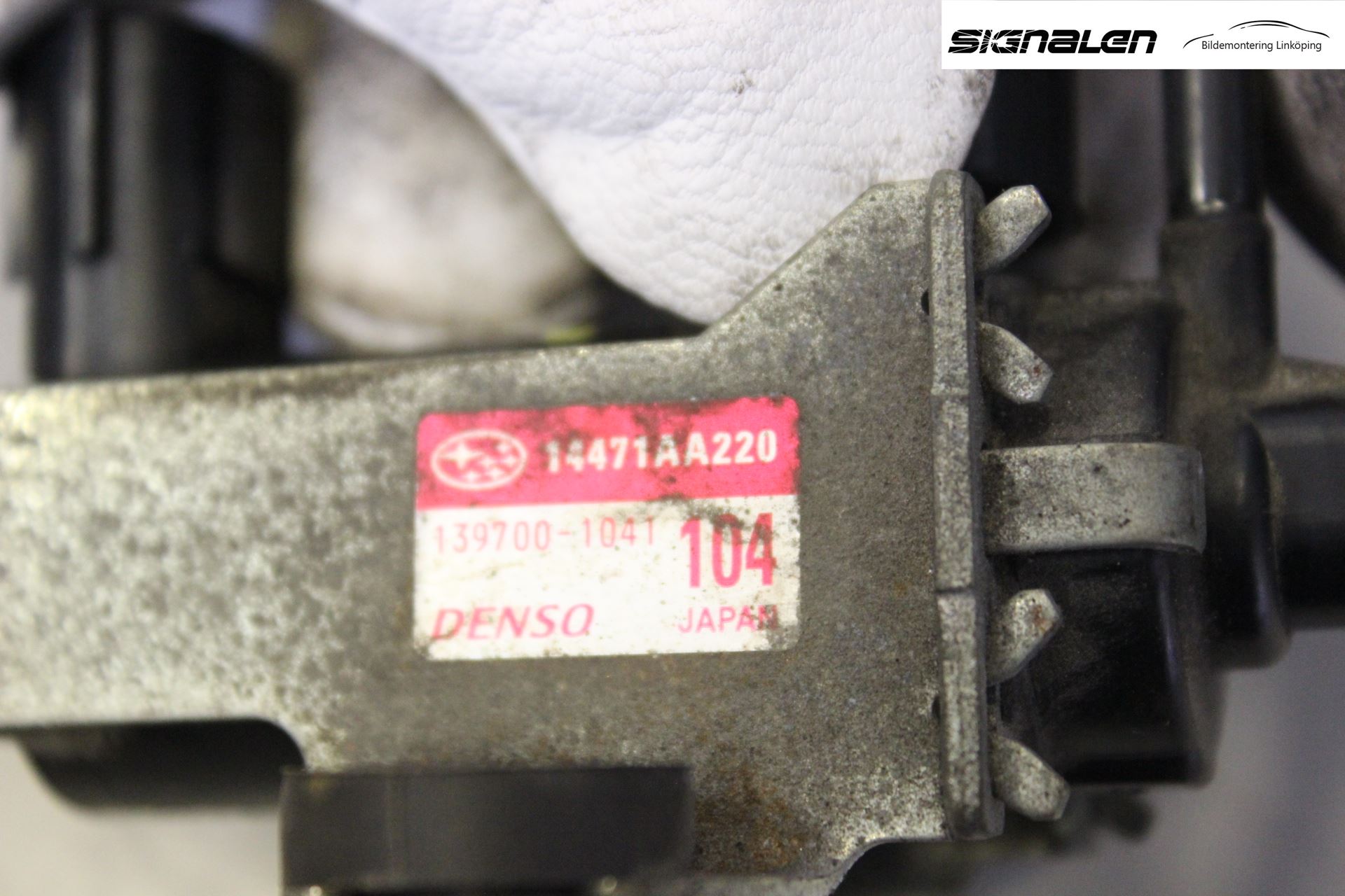 Subaru LEGACY    07-09 Vakuumventil