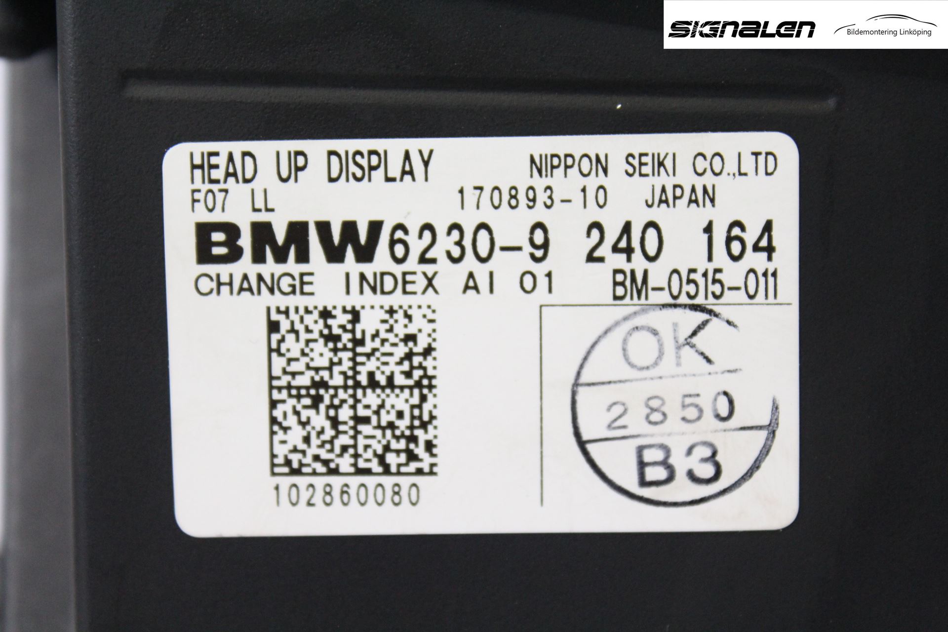 BMW 5 F10/F11/F18 09-17 Multifunktionsdisplay