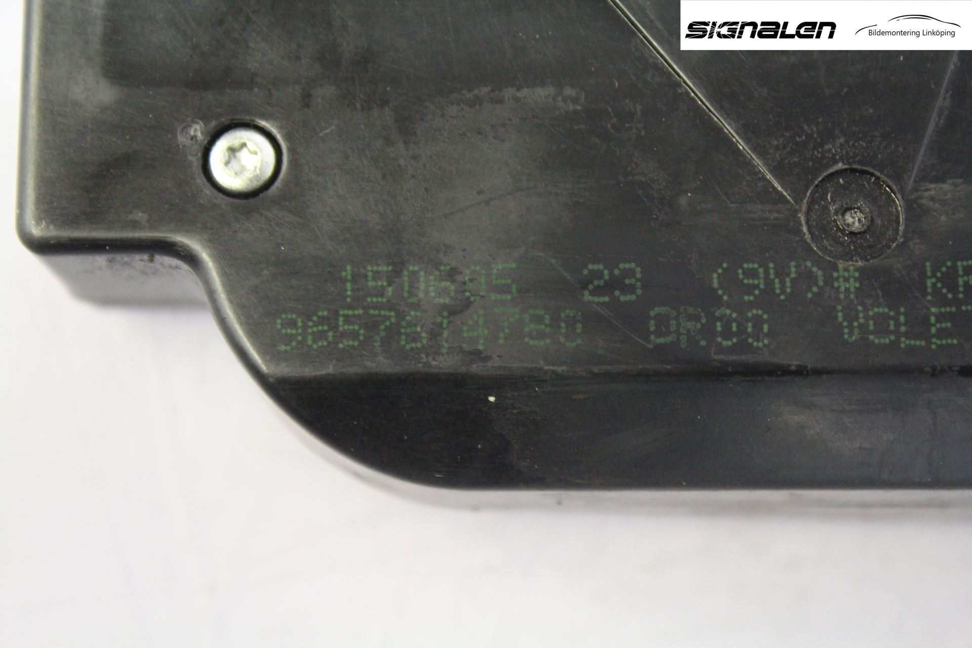 Peugeot 1007 Låskista Baklucka