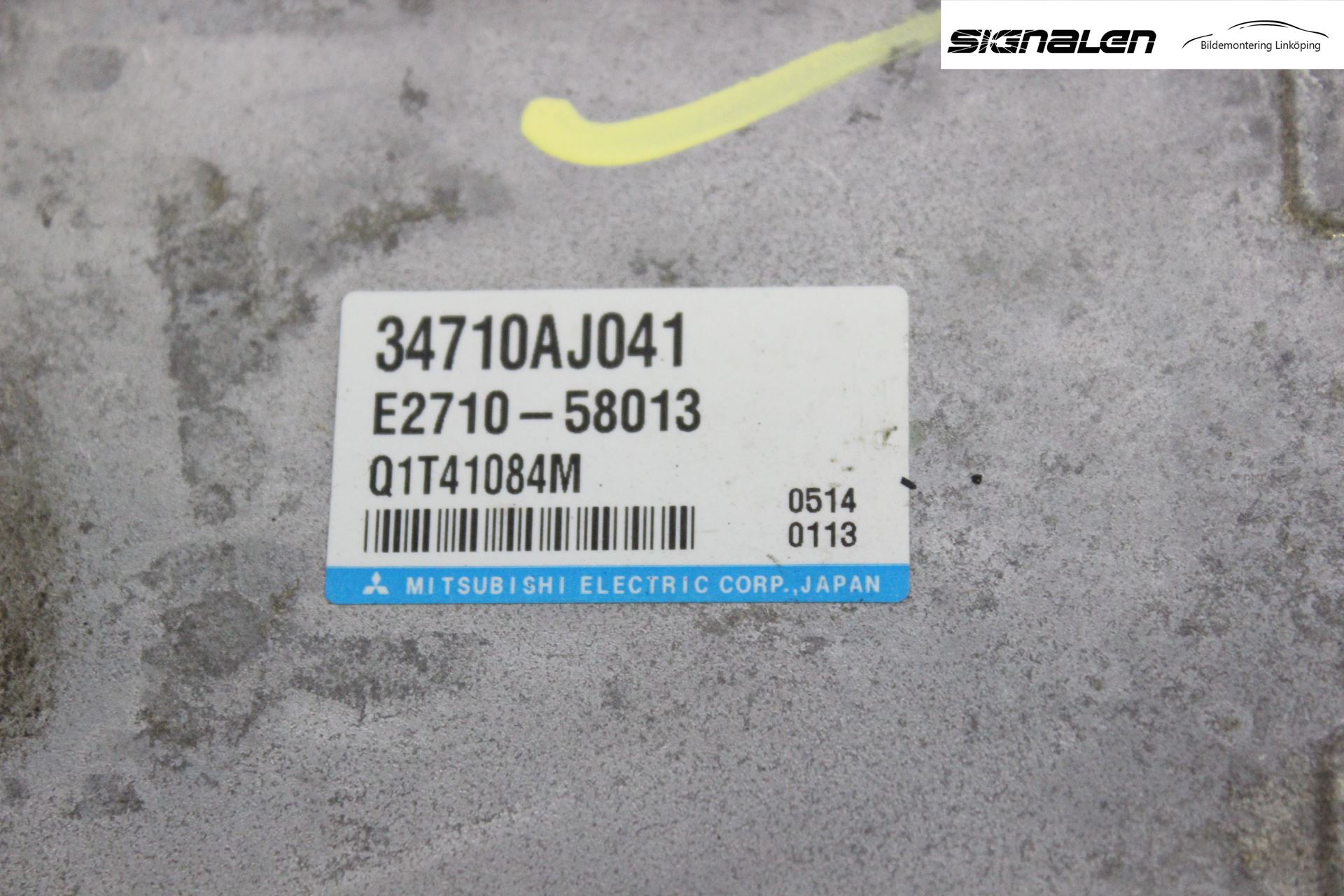 Subaru OUTBACK 10-15 Styrenhet Styrservo