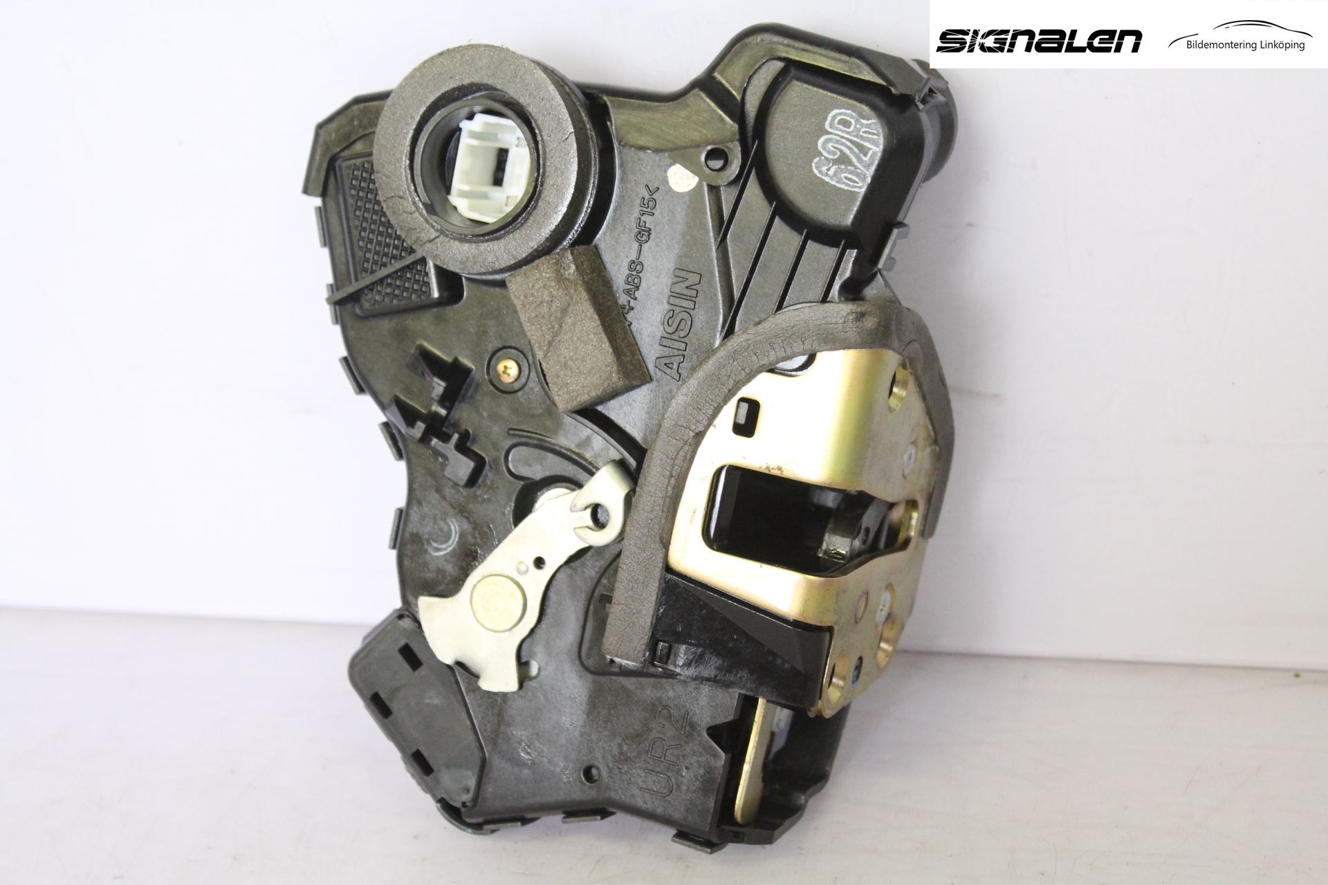 Toyota COROLLA VERSO 04-07 Låskista-Dörrlås