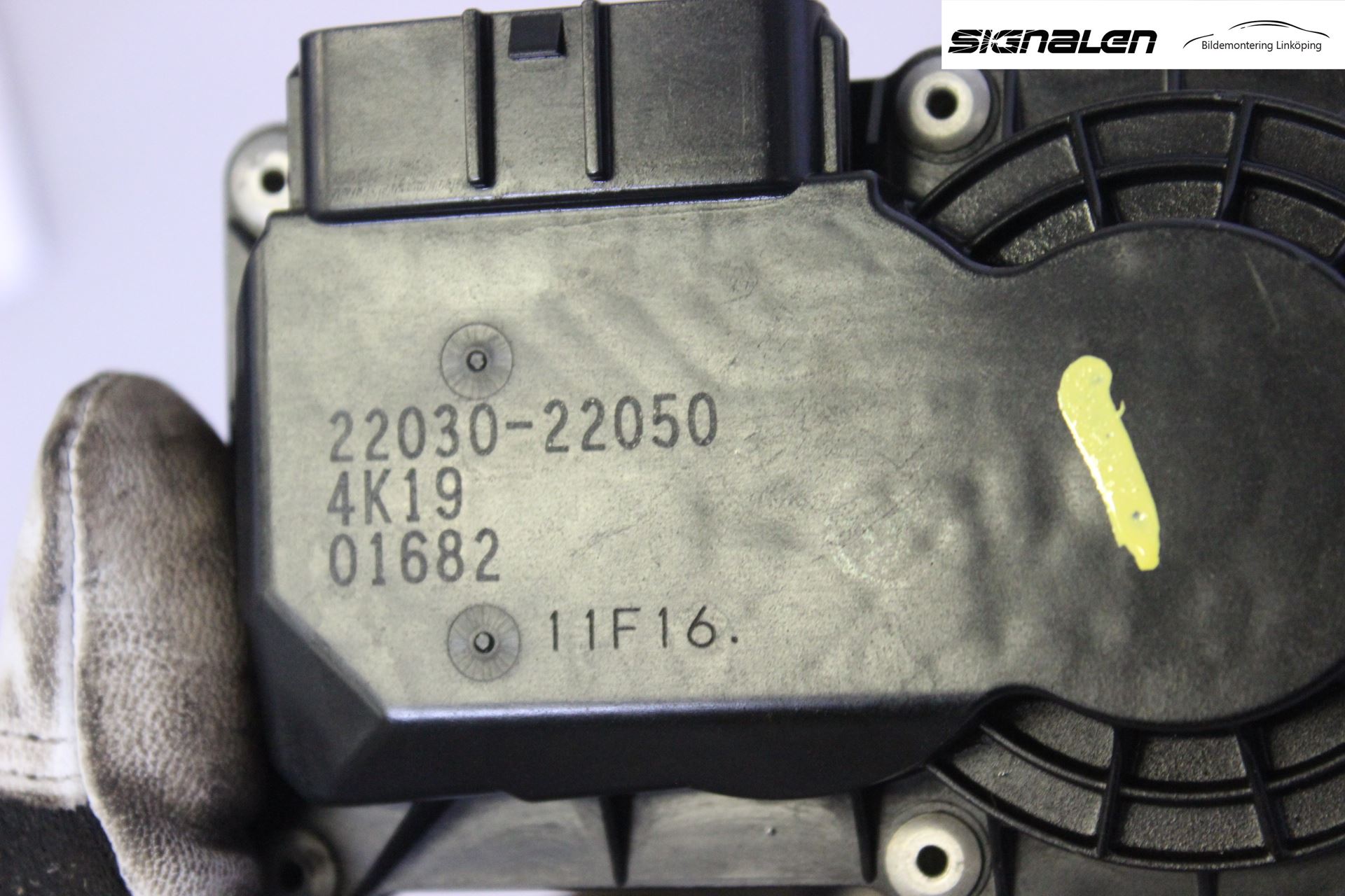 Toyota COROLLA 02-07 Injspjällhus