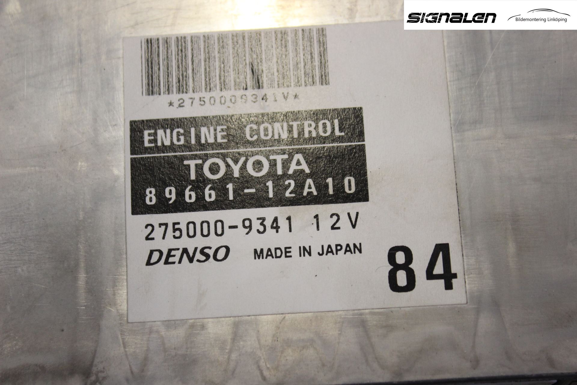 Toyota COROLLA 02-07 Styrenhet Insprut Bensin