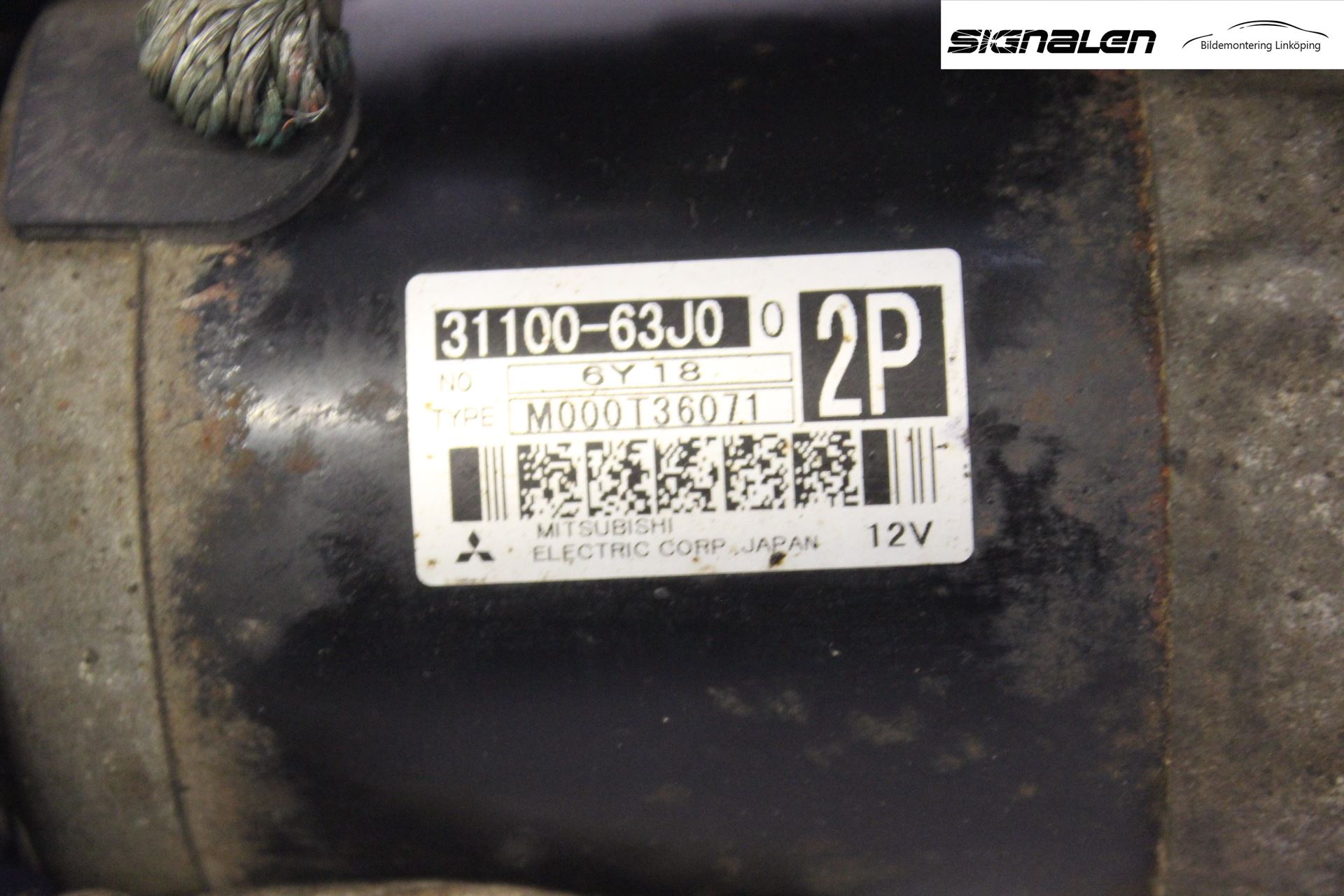 Suzuki SWIFT 05-10 Startmotor