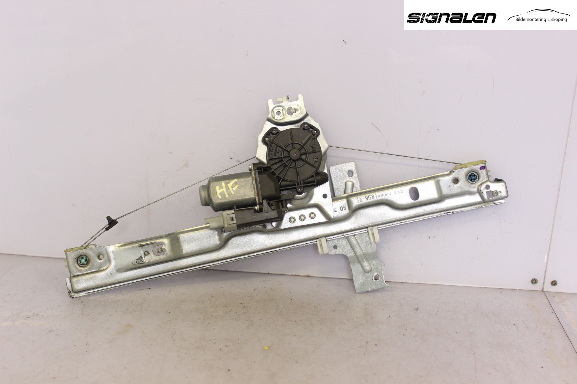 Peugeot 207 Fönsterhiss El Kompl