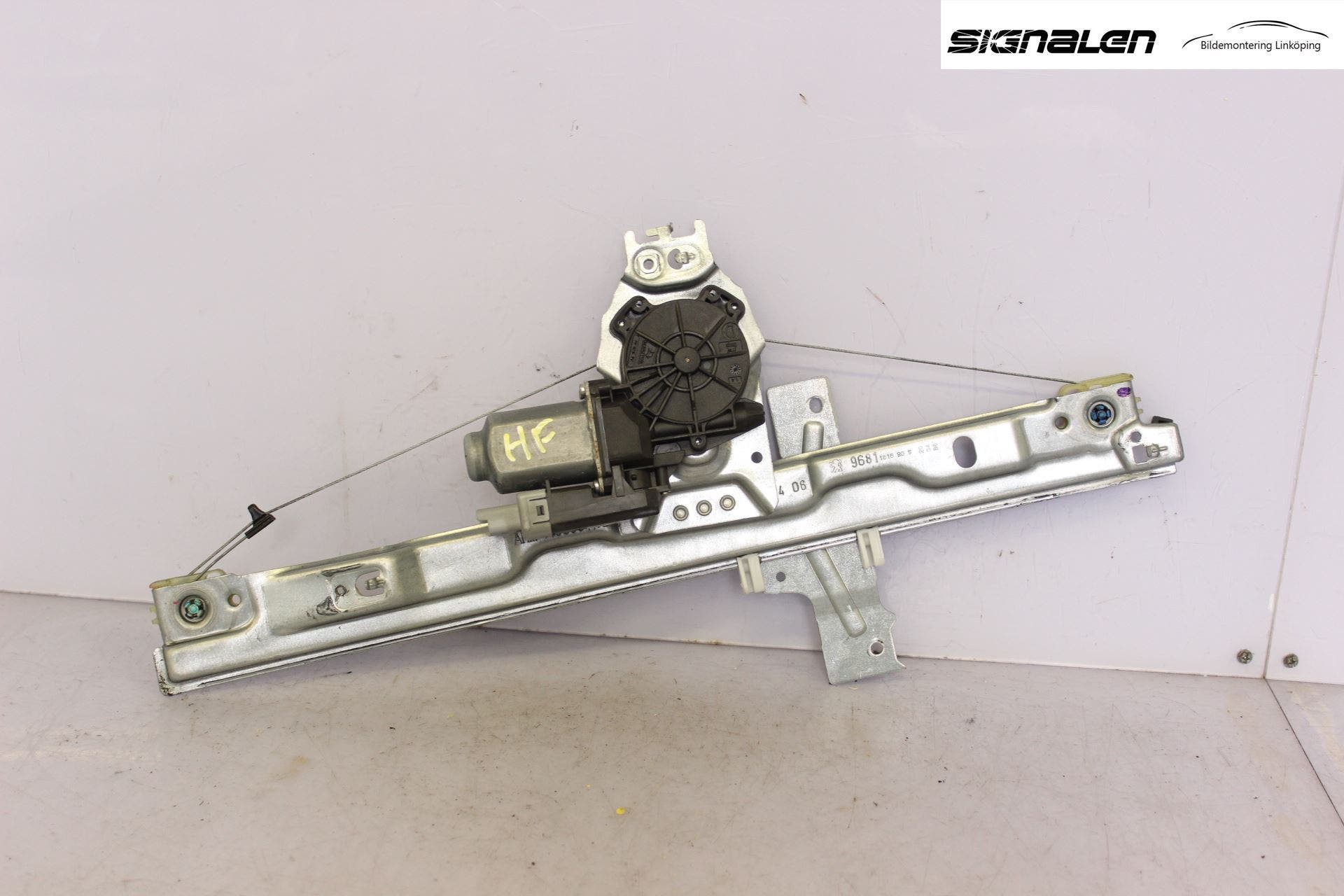 Peugeot 207 Fönsterhiss El Kompl