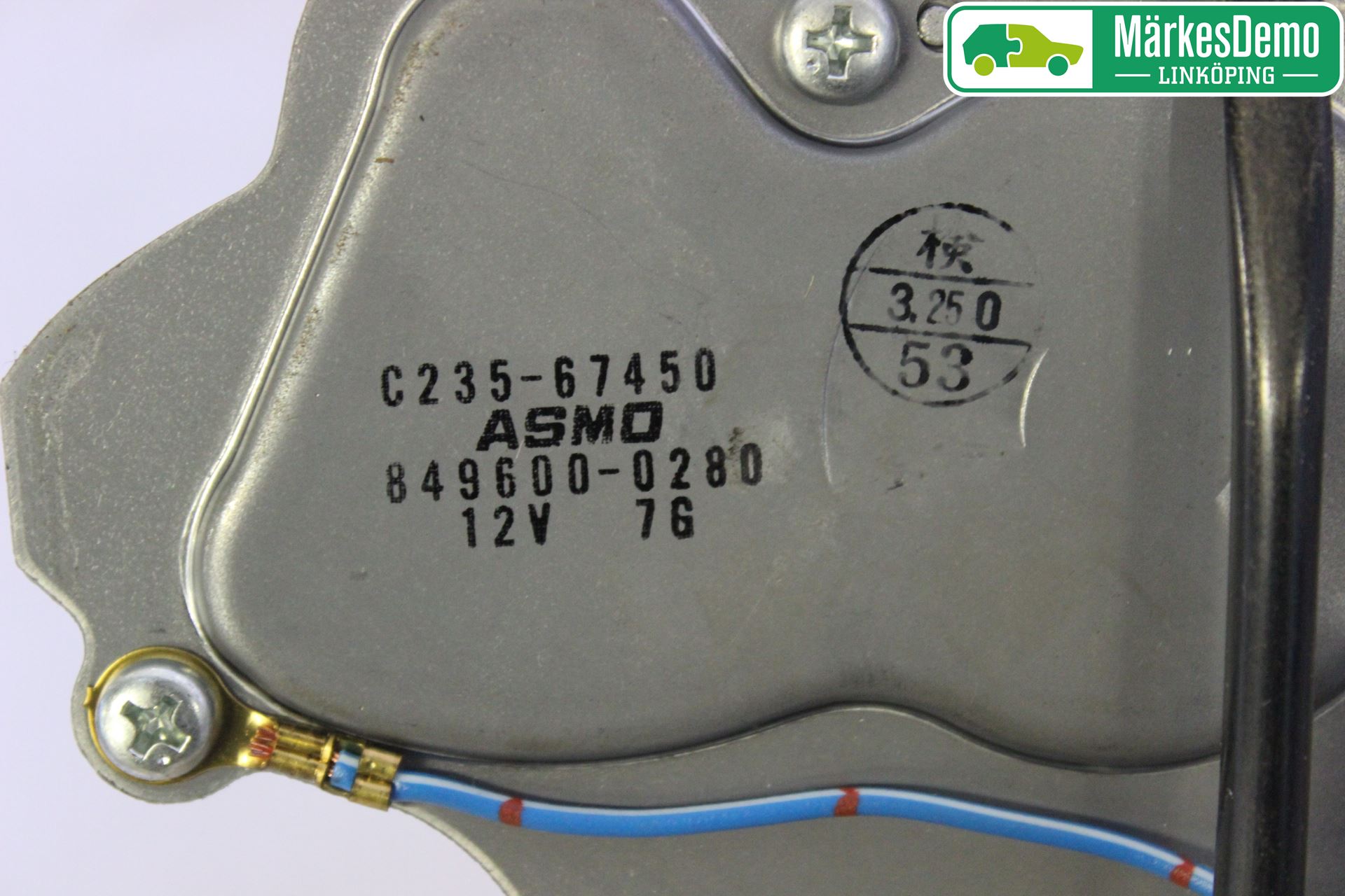 Mazda 5 05-10 Torkarmotor Baklucka