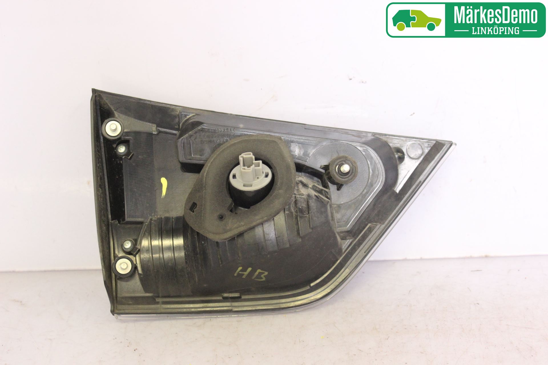 Mitsubishi OUTLANDER 07-12 Bakljus Lucka Hö