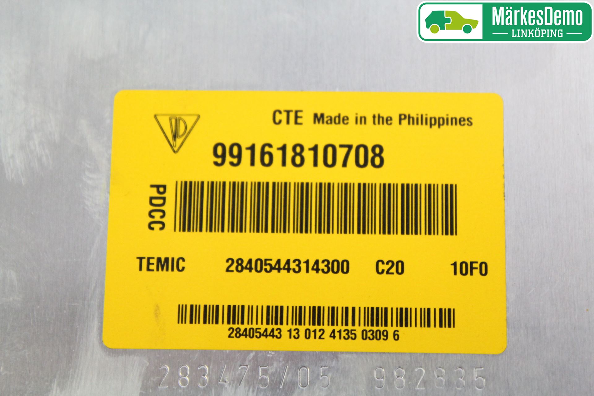 Porsche 911 64- Styrenhet Övrigt