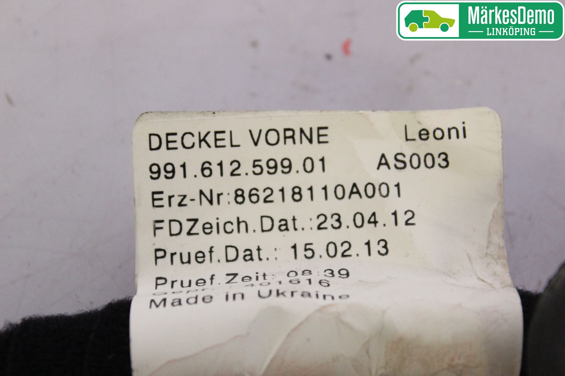 Porsche 911 64- Kabelhärva