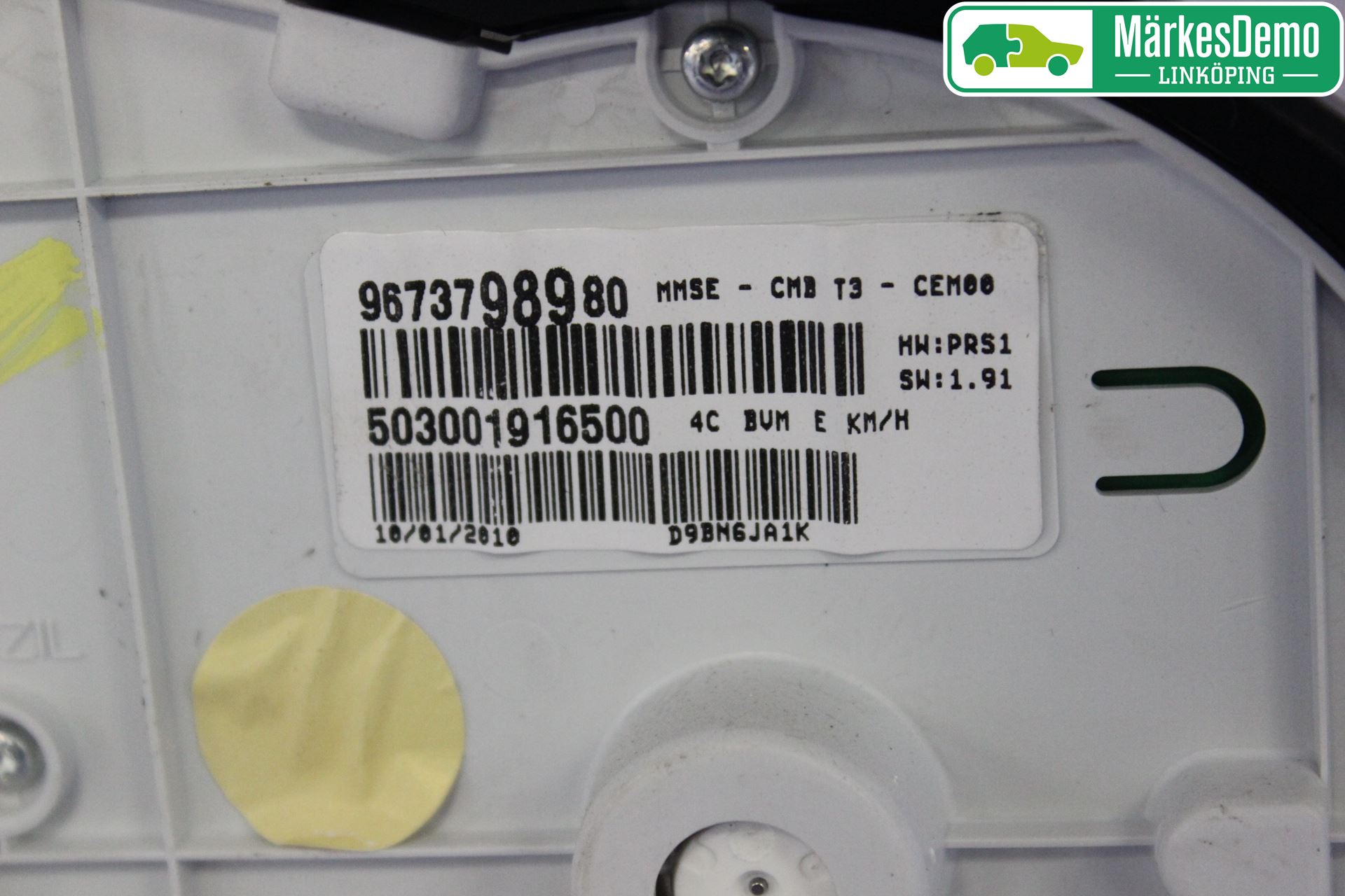 Peugeot 206+ 10-13 Instrument Komb