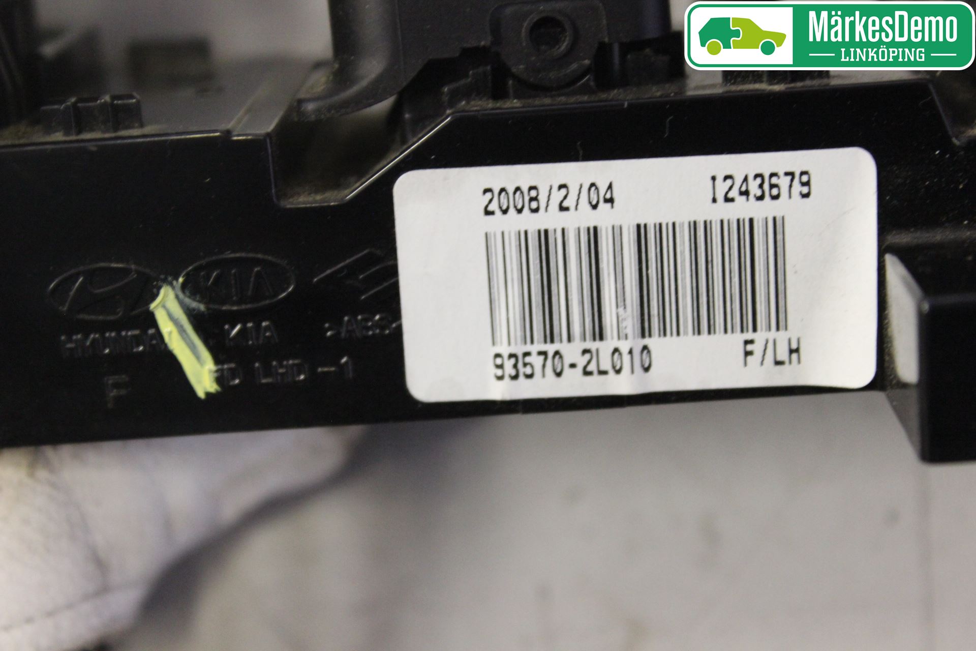 Hyundai i30 FD 07-12 Strömställare Elhiss