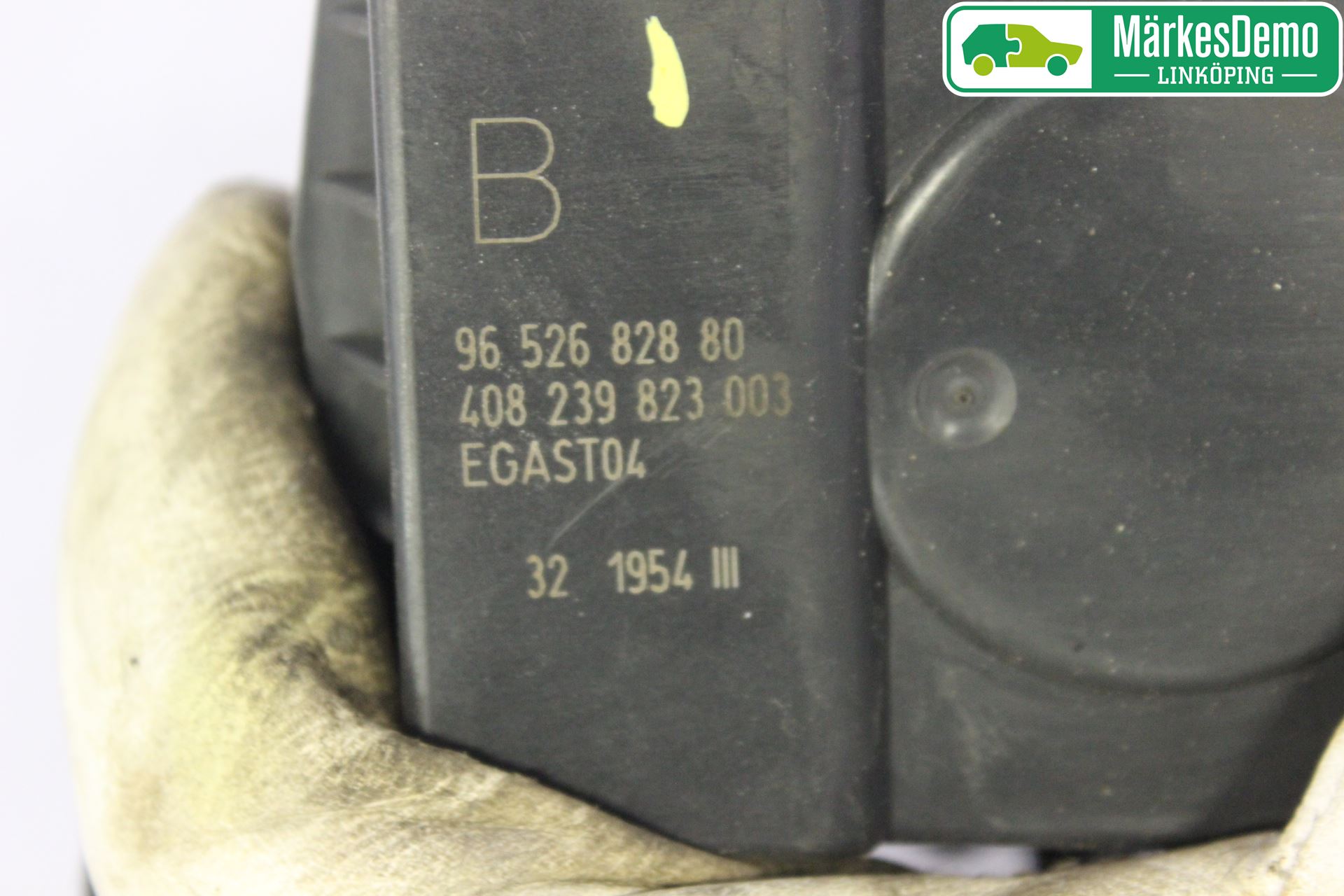 Peugeot 307     01-05 Injspjällhus