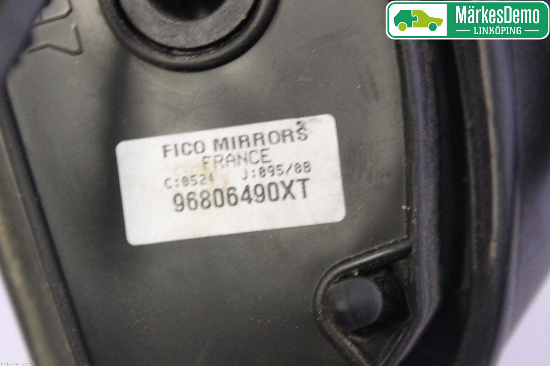 Peugeot 207 Spegel Yttre El Vä