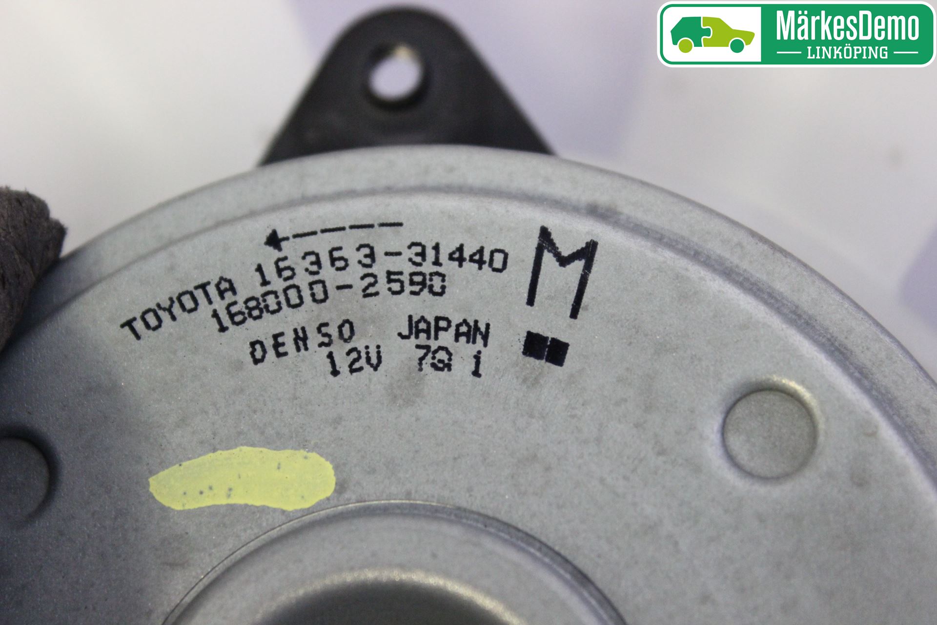 Lexus IS 250/350 14-20 Kylfläkt El