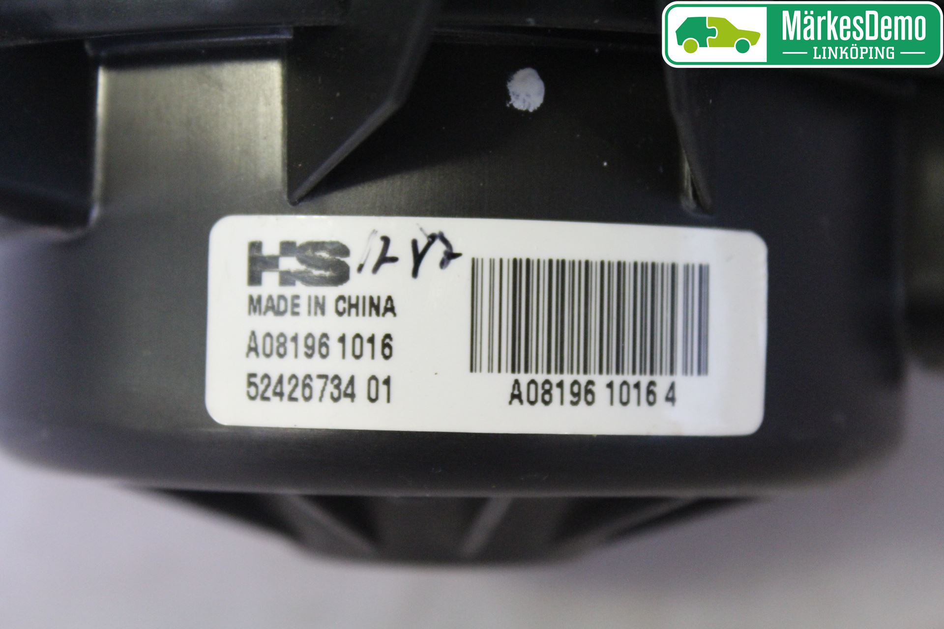 Opel INSIGNIA 09-16 Värmefläkt