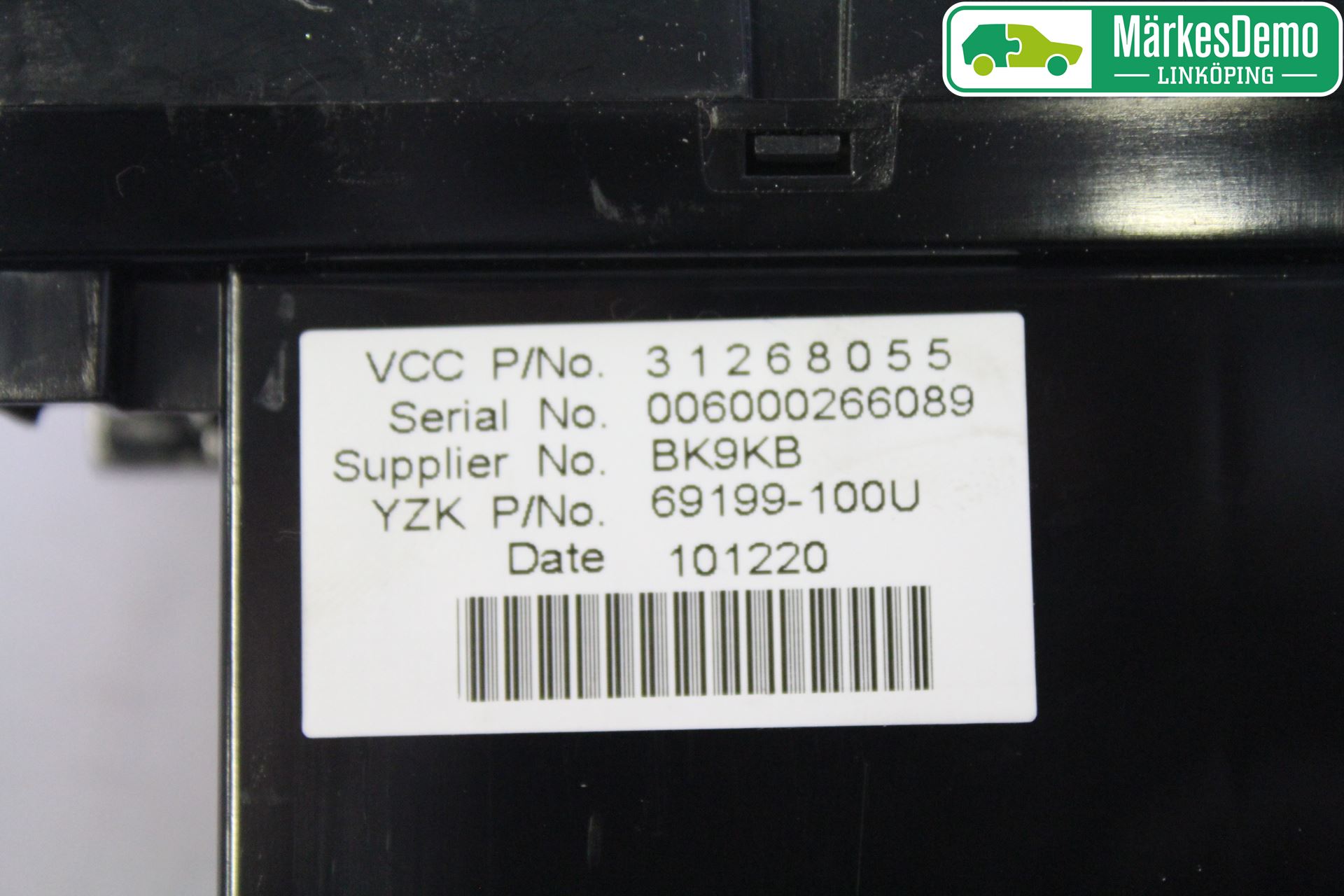 Volvo V50 08-12 Färddator