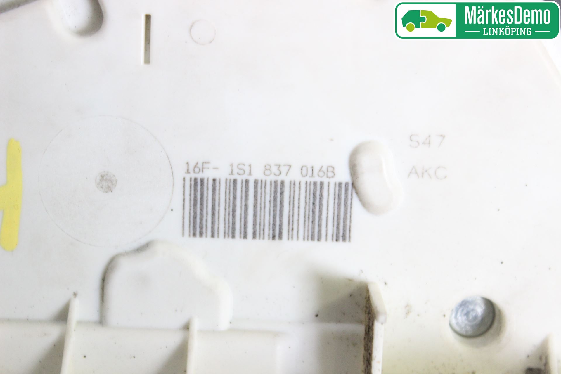 Volkswagen VW UP! / E-UP! Låskista-Dörrlås