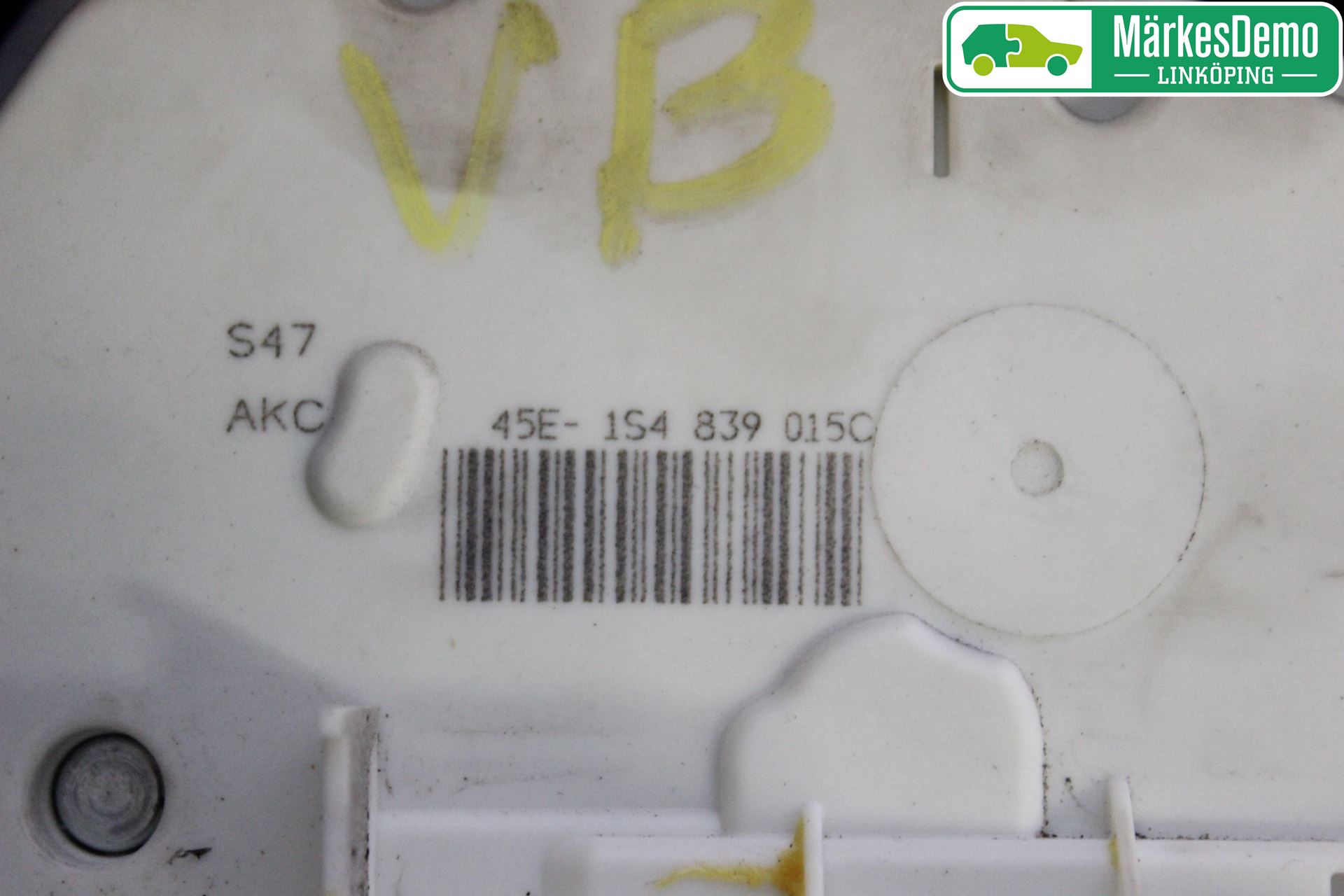 Volkswagen VW UP! / E-UP! Låskista-Dörrlås