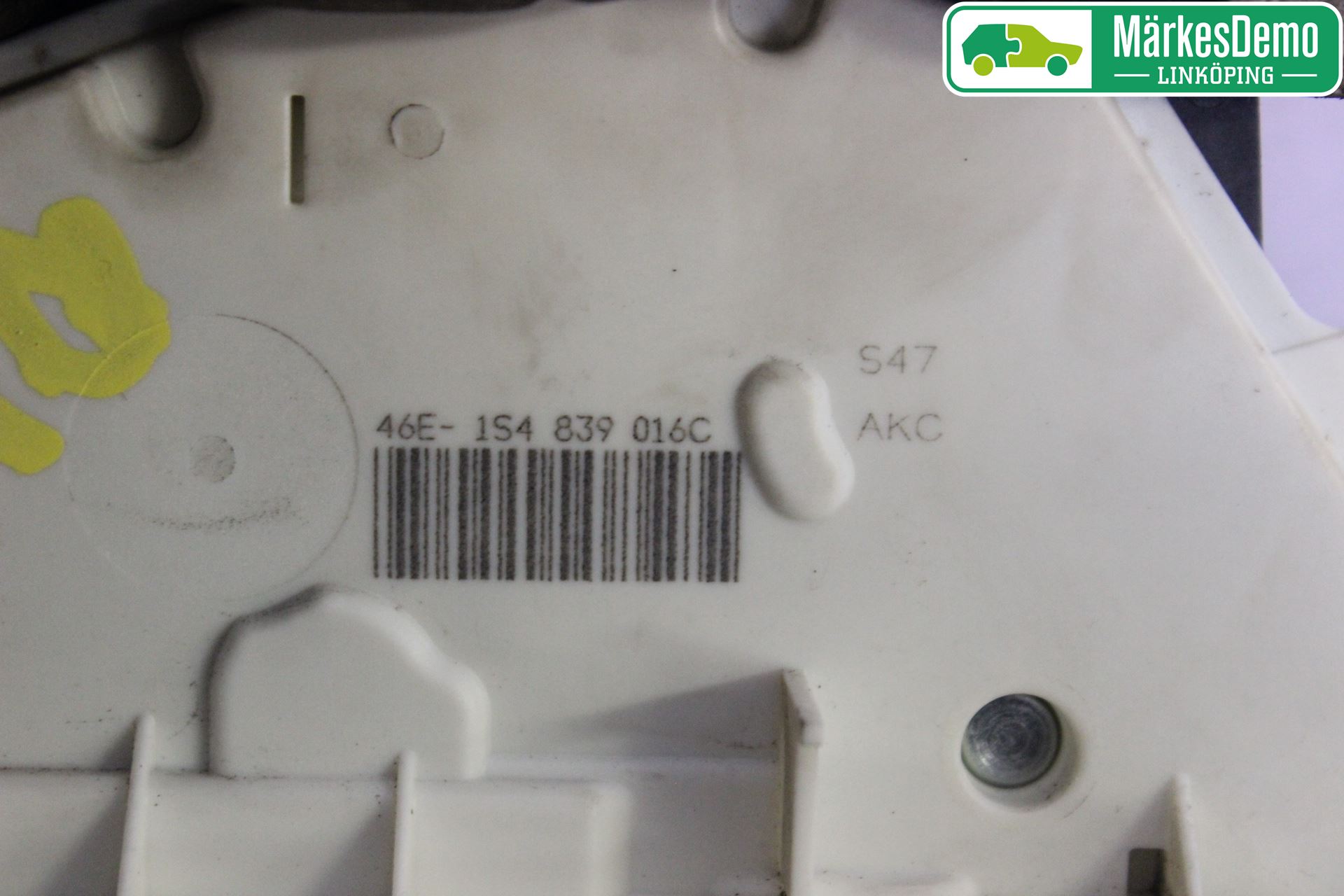 Volkswagen VW UP! / E-UP! Låskista-Dörrlås