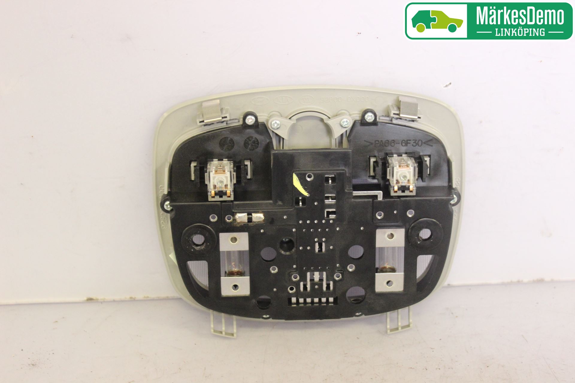 Hyundai i20 PB 09-14 Innerbelysning