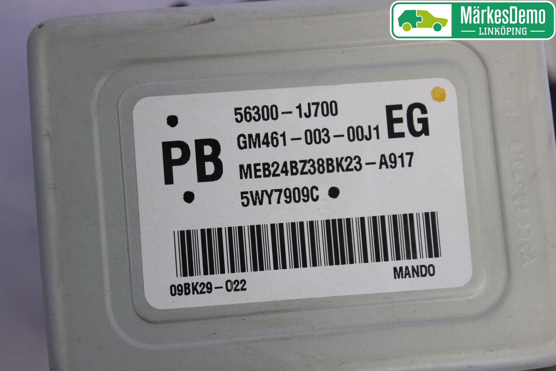 Hyundai i20 PB 09-14 Rattaxelagg Med Inb Servo