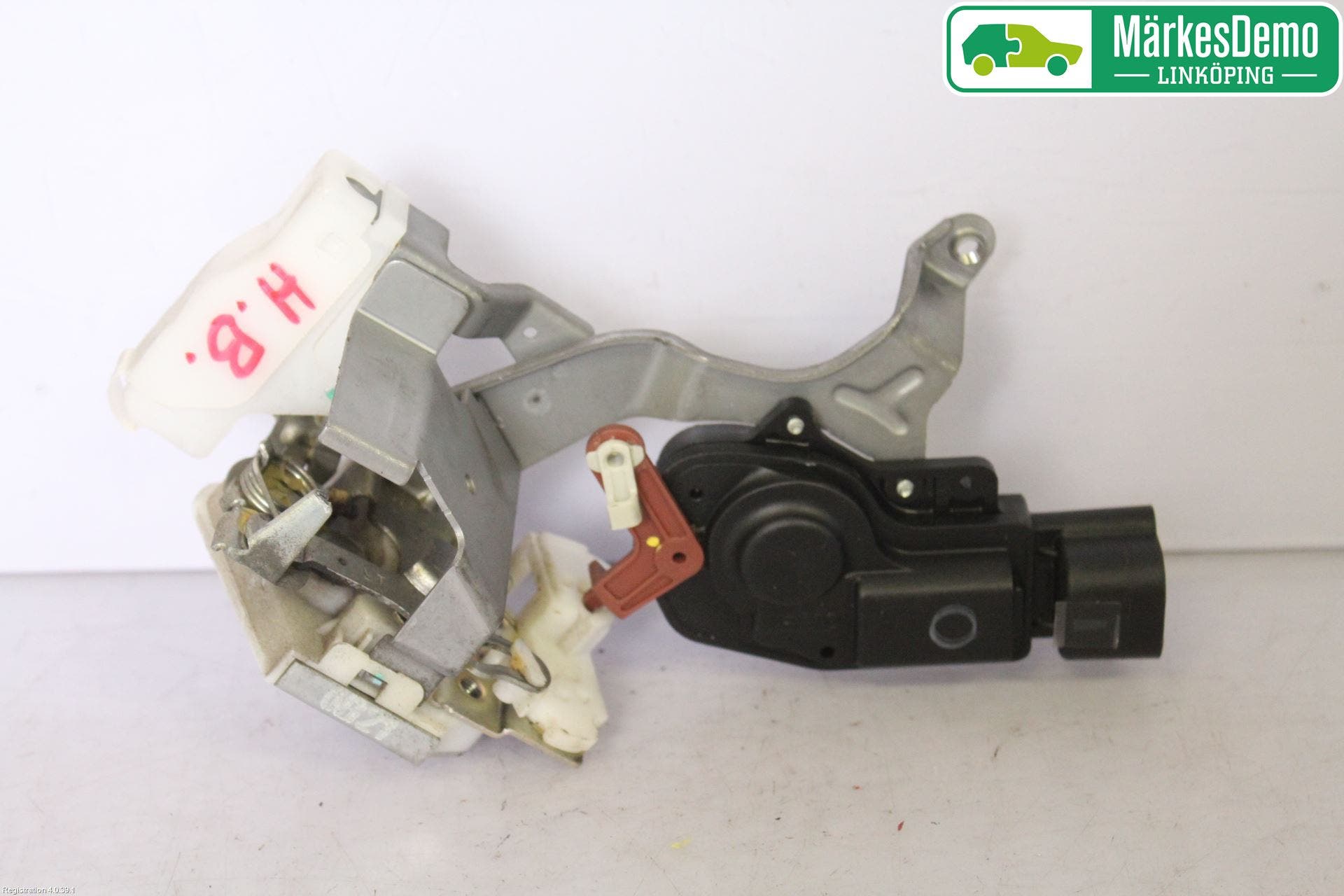 Toyota AYGO 06-14 Låskista-Dörrlås