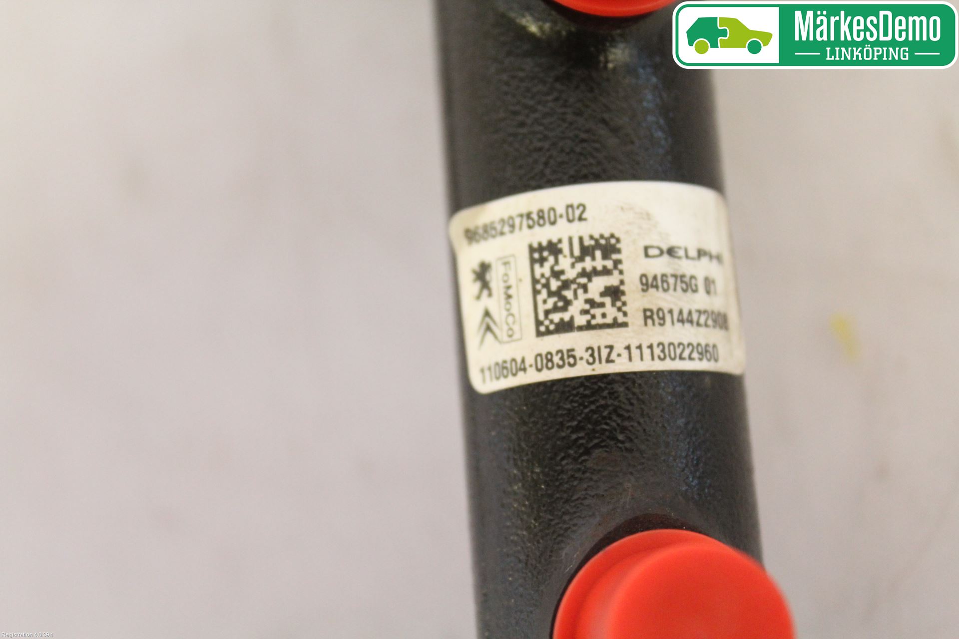 Peugeot 207 Injspridarrör