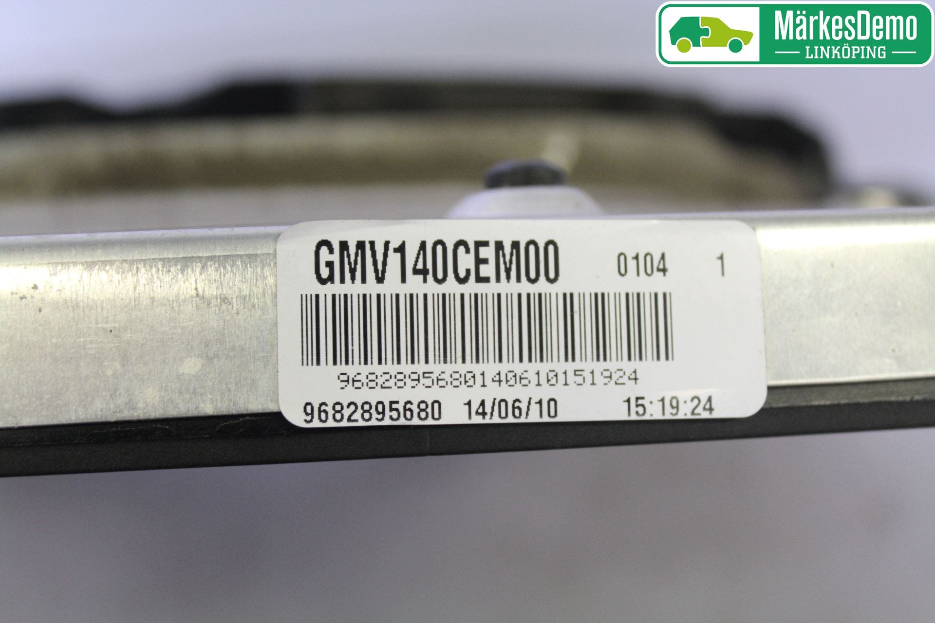 Peugeot 207 Kylfläkt El