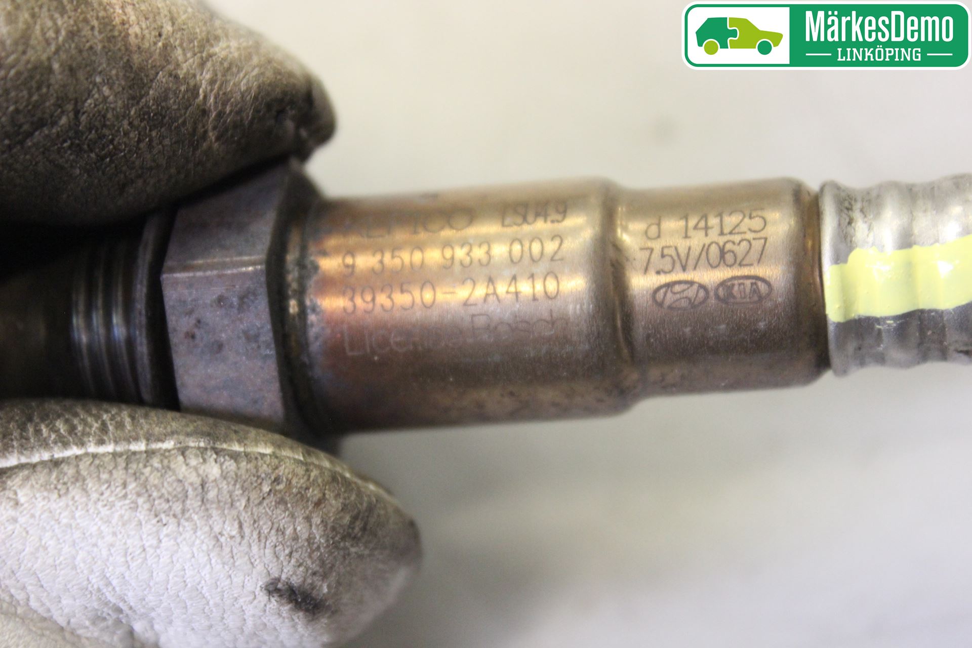 Kia SPORTAGE (SL) 11-15 Injlambdasond
