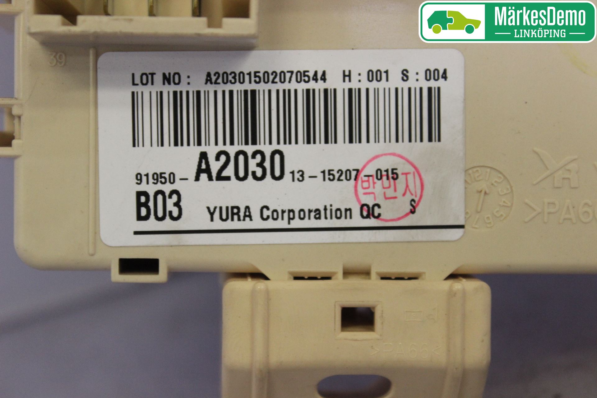 Kia CEED 12-18 Säkringsdosa-Elcentral