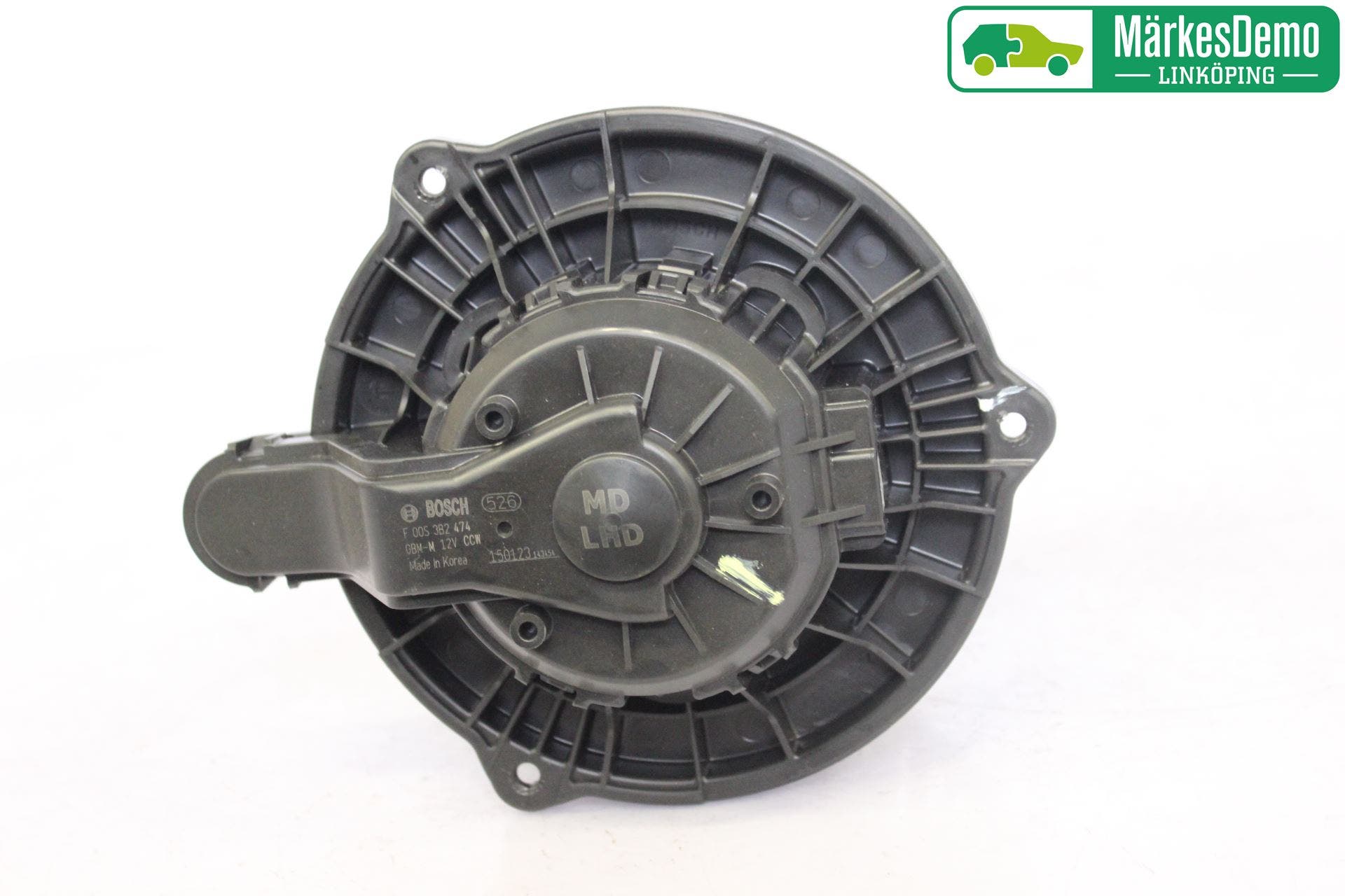 Kia CEED 12-18 Värmefläkt