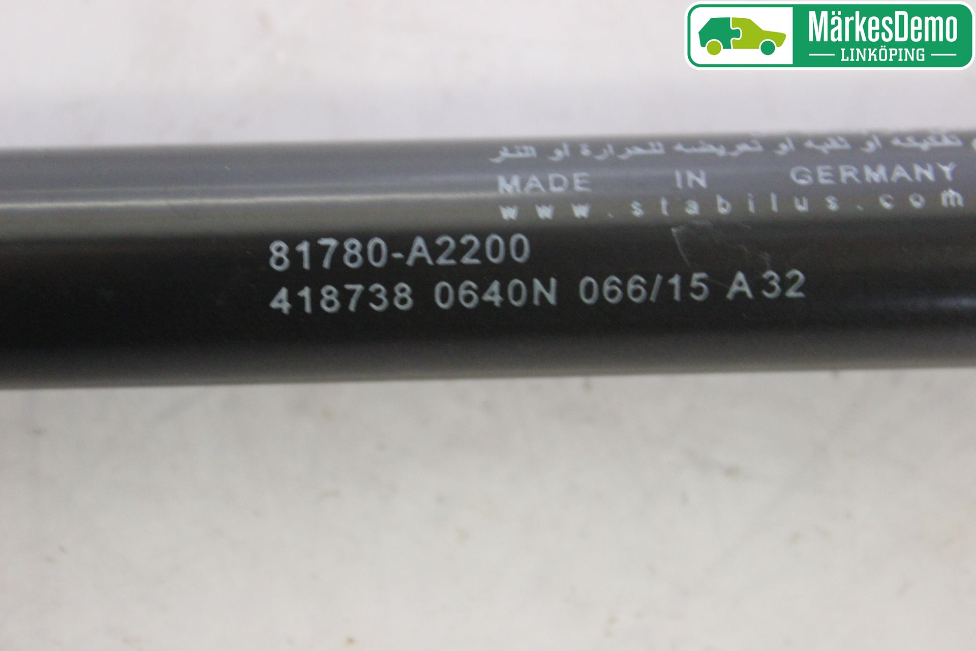 Kia CEED 12-18 Gasfjäder Baklucka